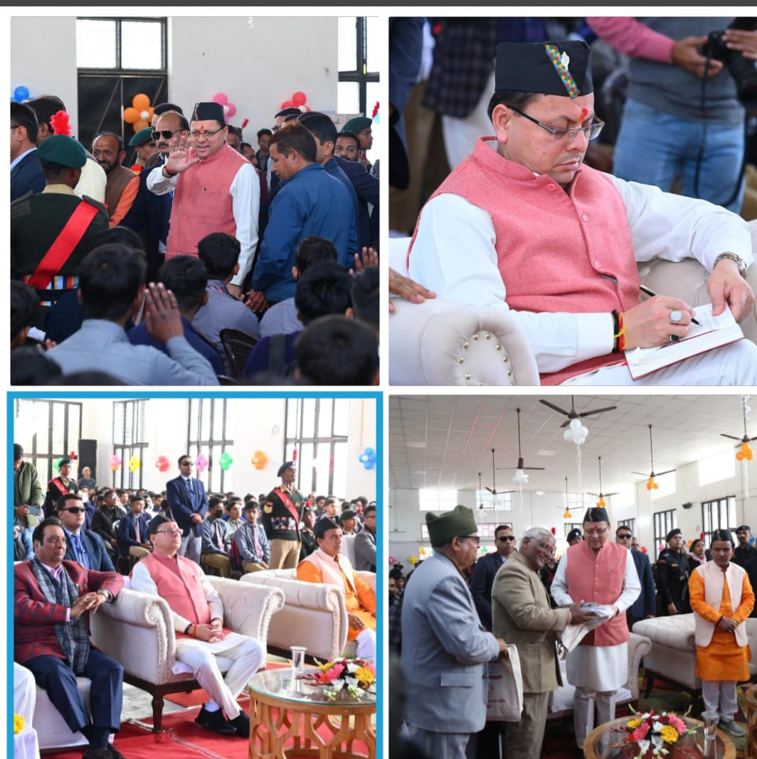 मुख्यमंत्री ने लक्ष्मण विद्यालय इंटर कॉलेज, पथरीबाग में स्कूली बच्चों के साथ ‘परीक्षा पे चर्चा- 2023’ कार्यक्रम में किया प्रतिभाग विद्यार्थियों को आगामी बोर्ड परीक्षाओं की दी शुभकामना