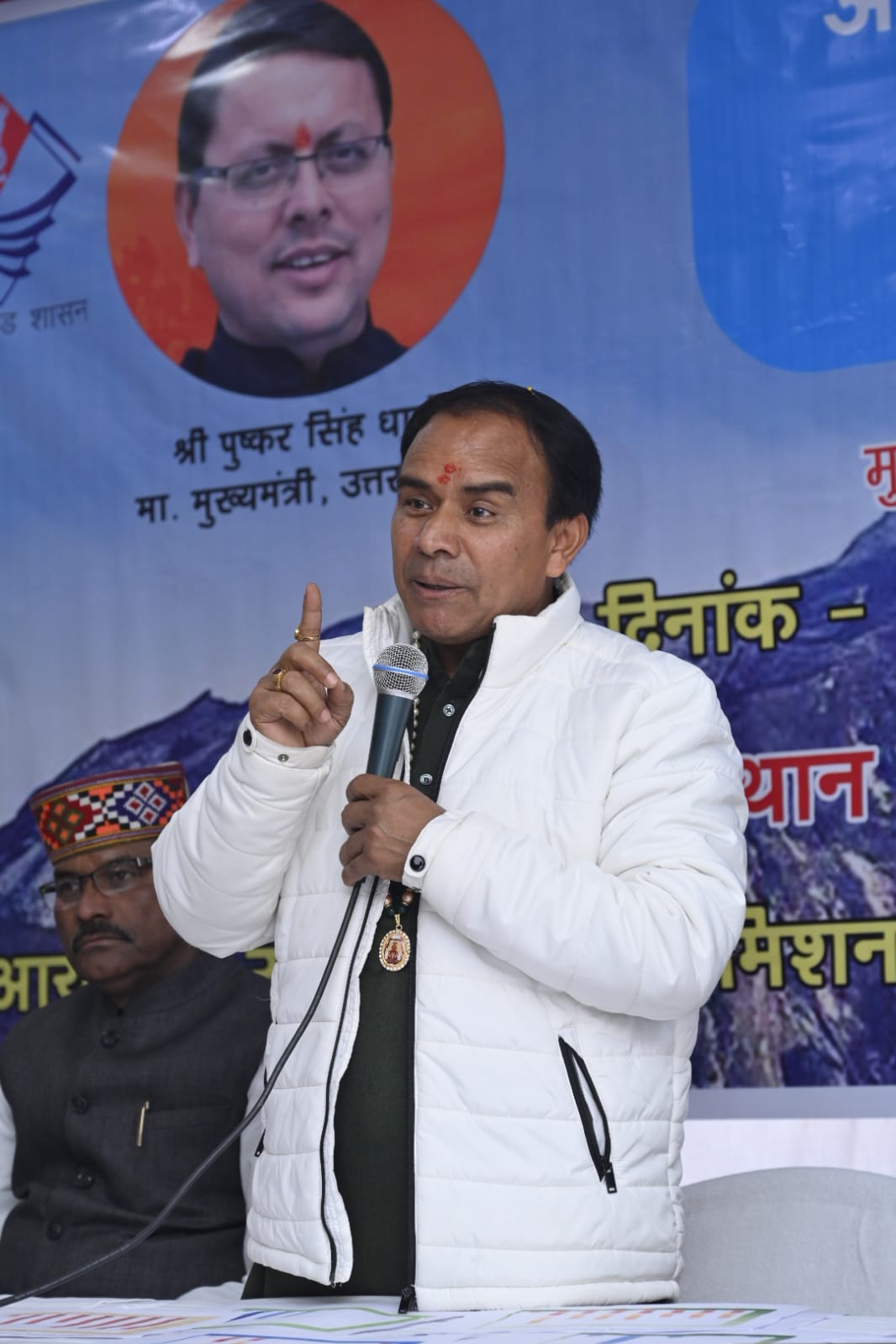 आधुनिक सुविधाओं से लैस होंगे सूबे के अस्पतालः डॉ. धन सिंह रावत  सभी सीएमओ को दिये निर्देश, गैप एनालिसिस कर भेजें प्रस्ताव कहा, चार धाम यात्रा के लिये स्वास्थ्य व्यवस्थाओं को रखें दुरूस्त
