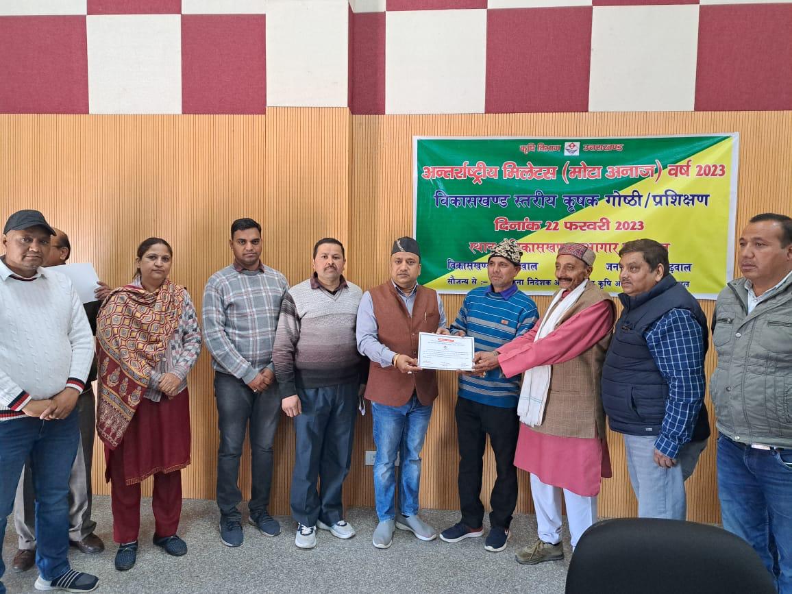 महेन्द्र राणा ब्लाॅक प्रमुख द्वारीखाल ने कृषक उन्नयन गोष्ठी का किया उद्घाटन ..