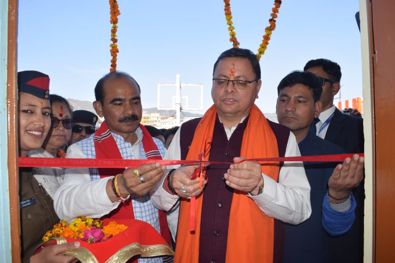 मुख्यमंत्री ने किया चंपावत संभागीय निरीक्षक (प्राविधिक) कार्यालय का शुभारम्भ।