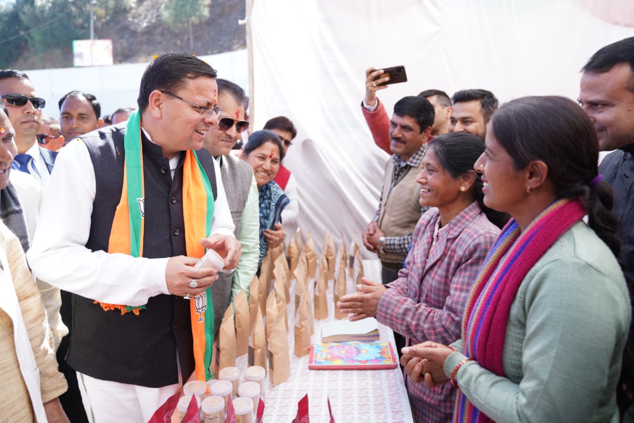 सीएम पुष्कर सिंह धामी ने टिहरी जनपद की 533 करोड़ रूपये की 138 विकास योजनाओं का लोकार्पण और शिलान्यास किया