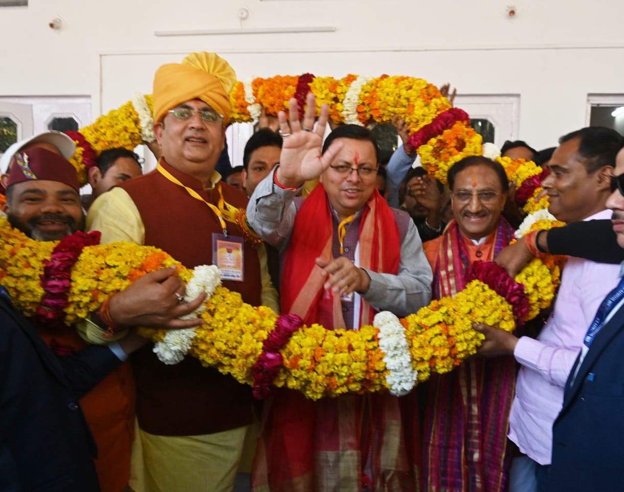 मुख्यमंत्री पुष्कर सिंह धामी ने रविवार को हरिद्वार में आयोजित ओबीसी मोर्चे के प्रबुद्धजन सम्मेलन को सम्बोधित किया।