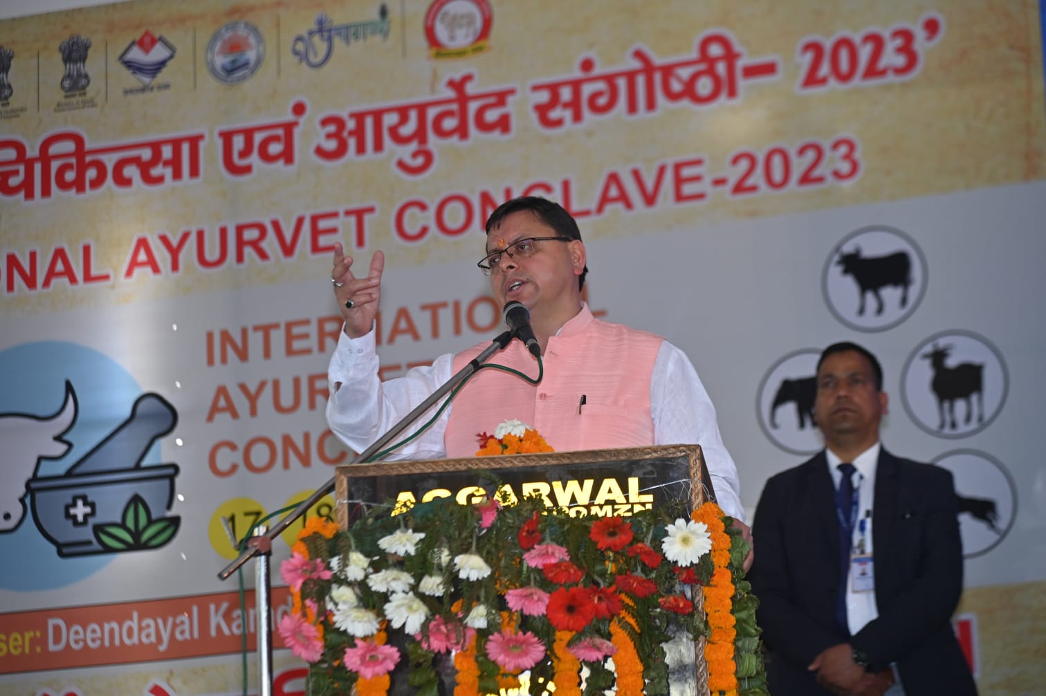 मुख्यमंत्री पुष्कर सिंह धामी ने कहा कि हम जहां एक ओर अंत्योदय के लक्ष्य को लेकर लगातार कार्य कर रहे हैं वहीं ’’सबका साथ, सबका विकास, सबका विश्वास के साथ ही सबका प्रयास’’ के मंत्र को लेकर पशुधन विकास और आयुष सहित अनेकों क्षेत्रों में आगे बढ़ रहे हैं।