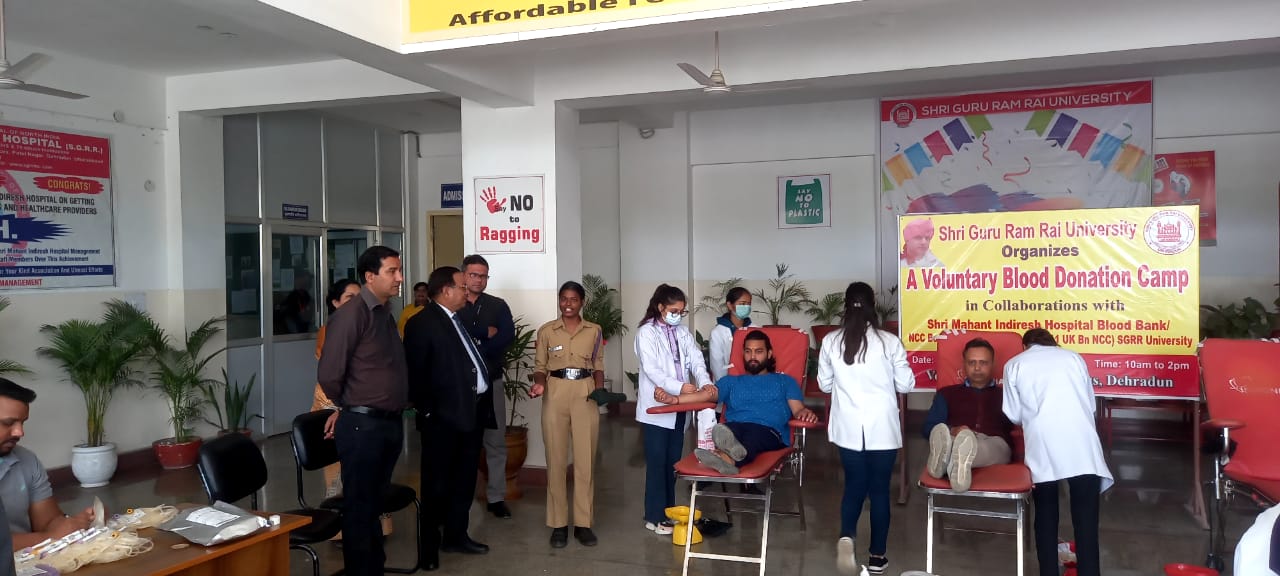 श्री गुरु राम राय विश्वविद्यालय में एक दिवसीय ब्लड डोनेशन कैंप का आयोजन किया गया।इसका आयोजन श्री गुरु राम राय विश्वविद्यालय के मेडिकल कॉलेज की टीम एवं एनसीसी के सौजन्य से किया गया।