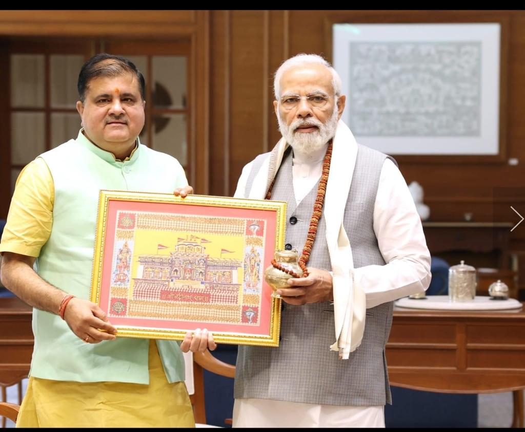 प्रदेश अध्यक्ष ने प्रधानमंत्री से की शिष्टाचार भेंट, दी विकास योजनाओं की जानकारी