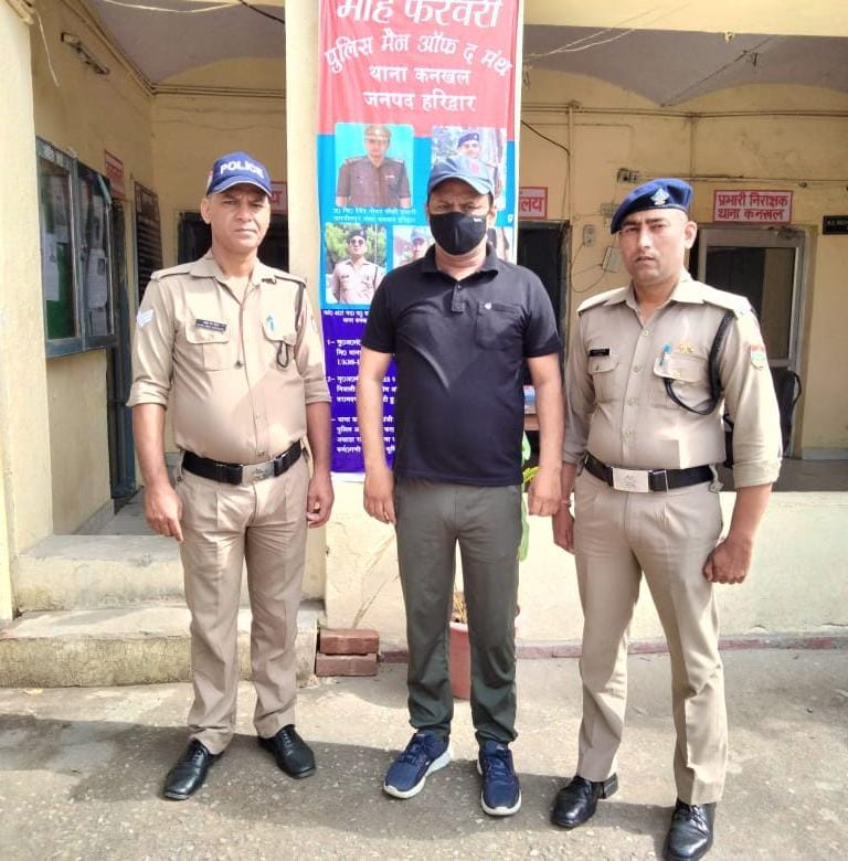 पटवारी व JE/AE दोनों प्रकरणों में गिरफ्तार अभियुक्तों की संख्या पहुंची 38…. S.I.T ने 50 हजार के ईनामी संजय धारीवाल को नारसन से दबोचा.. मुख्य षड़यन्त्रकर्ता है अभियुक्त संजय धारीवाल