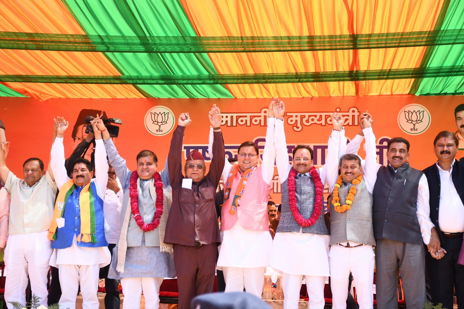 मुख्यमंत्री पुष्कर सिंह धामी ने विधानसभा कालाढूंगी के लिए 95 करोड़ 09 लाख की 36 योजनाओं का लोकार्पण एवं शिलान्यास किया।