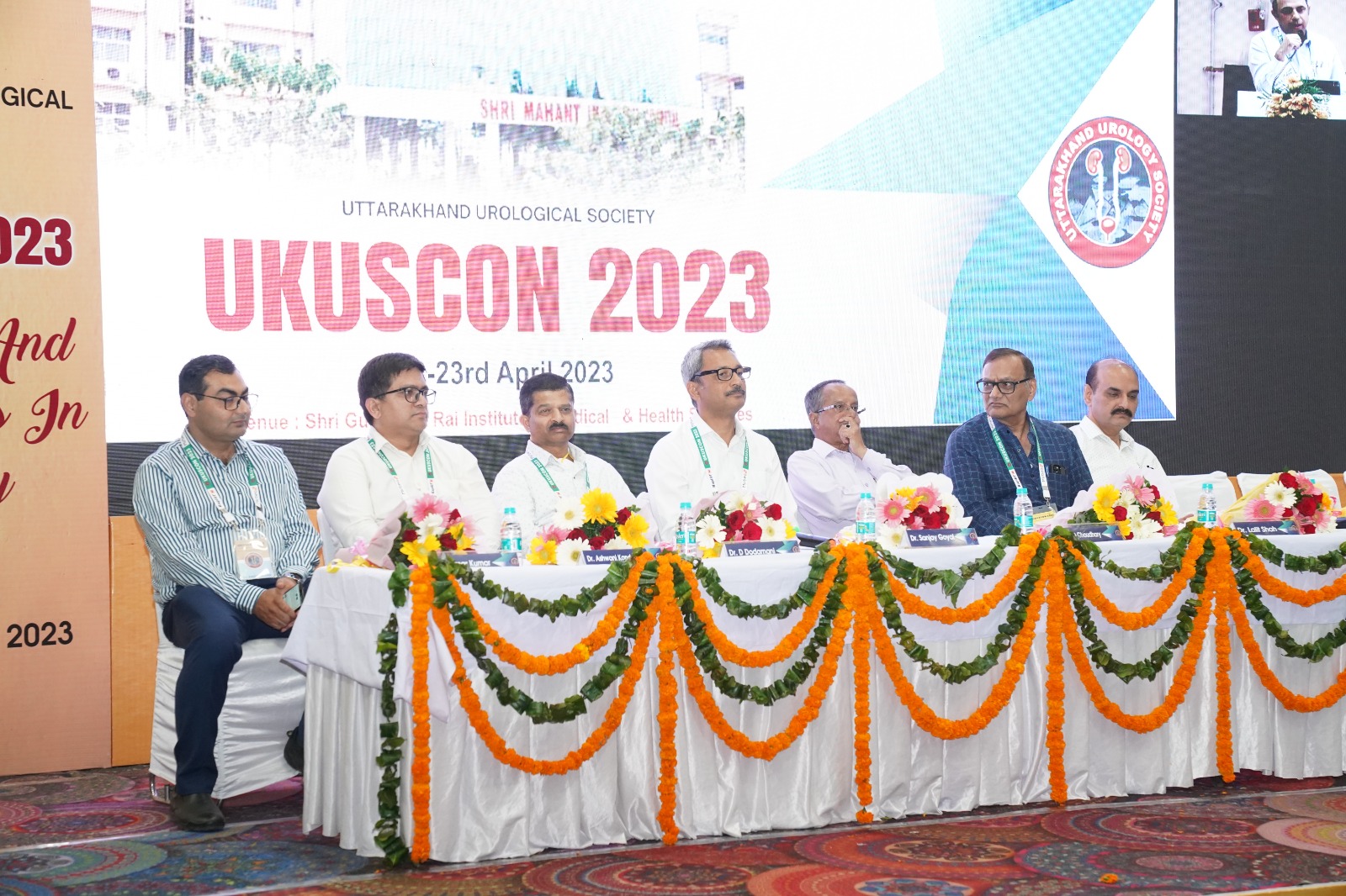 उत्तराखण्ड यूरोलॉजिकल सोसाइटी की प्रथम राज्य स्तरीय कॉन्फ्रेंस यूकेयूएसकॉन-2023 शनिवार को आयोजित हुई। श्री गुरु राम राय इंस्टीट्यूट ऑफ मेडिकल एण्ड हैल्थ साइंसेज में आयोजित एक दिवसीय स्टेट कॉन्फ्रेंस में देश भर से 200 यूरोलॉजिस्टों ने शिरकत की।