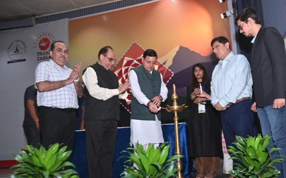 जी-20 ऐसे देशों का समूह है, जिनका आर्थिक सामर्थ्य विश्व की 85 प्रतिशत जीडीपी का तथा विश्व के 75 प्रतिशत व्यापार का प्रतिनिधित्व करते हैं, जिसमें विश्व की दो-तिहाई जनसंख्या समाहित है, जो आजादी के अमृतकाल में हमारे लिये गर्व की बात है: मुख्यमंत्री धामी