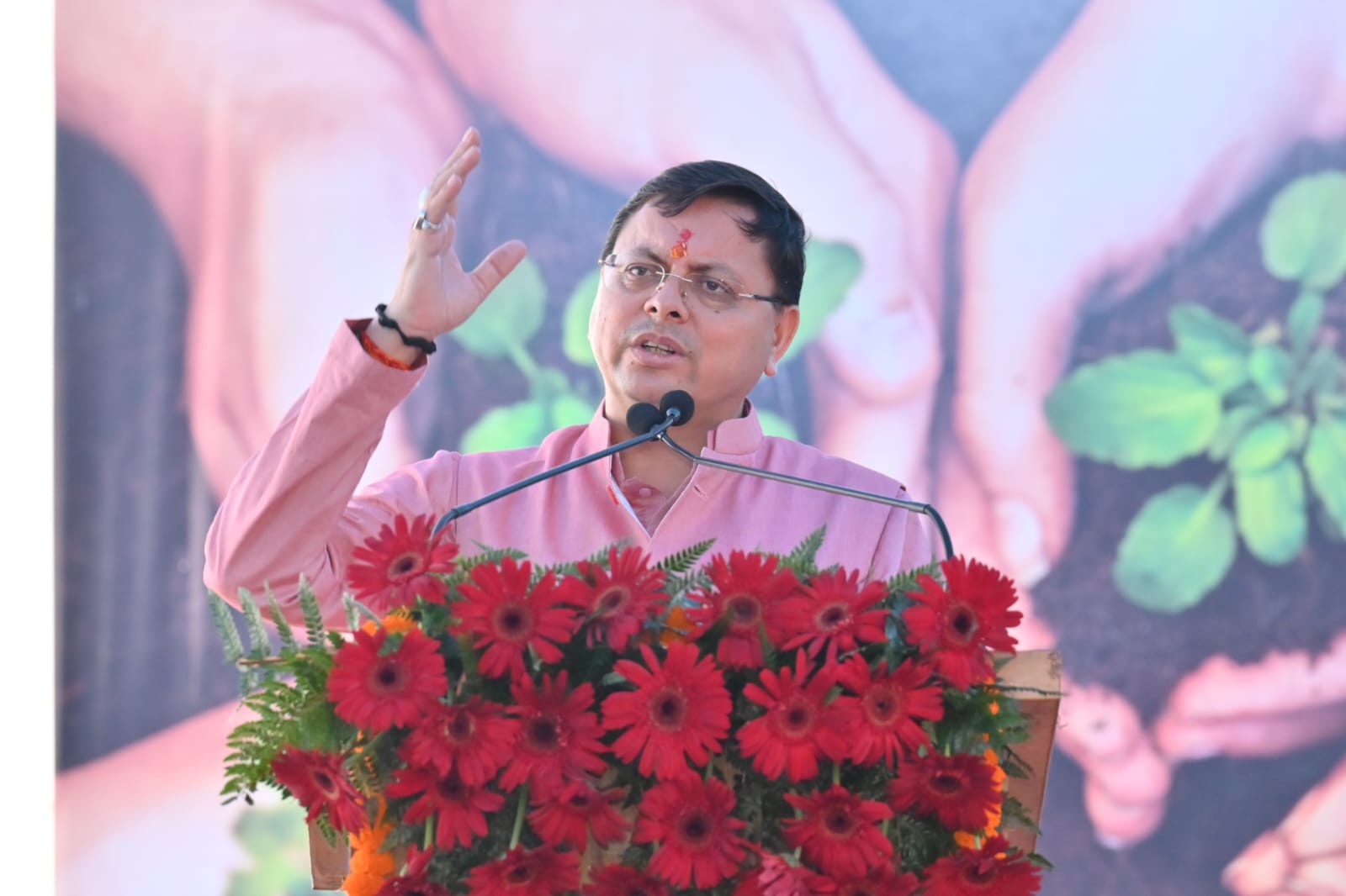 मुख्यमंत्री धामी ने ‘मेरी माटी-मेरा देश’ अभियान के अन्तर्गत आयोजित ‘वीरों का नमन’ कार्यक्रम में प्रतिभाग किया, मुख्यमंत्री ने सभी को अपनी सेल्फीmerimaatimeradesh.Gov.in पर अपलोड करने की अपील की