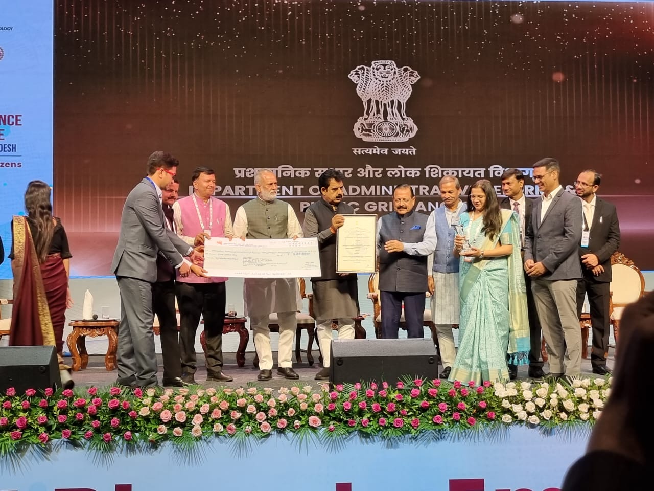 मुख्यमंत्री धामी ने राज्य की सूचना प्रौद्योगिकी विकास एजेन्सी (आई.टी.डी.ए.) को राष्ट्रीय ई-गवर्नेंस पुरस्कार प्रदान किये जाने पर प्रसन्नता व्यक्त करते हुए निदेशक आई.टी.डी.ए. एवं अन्य अधिकारियों को बधाई दी है