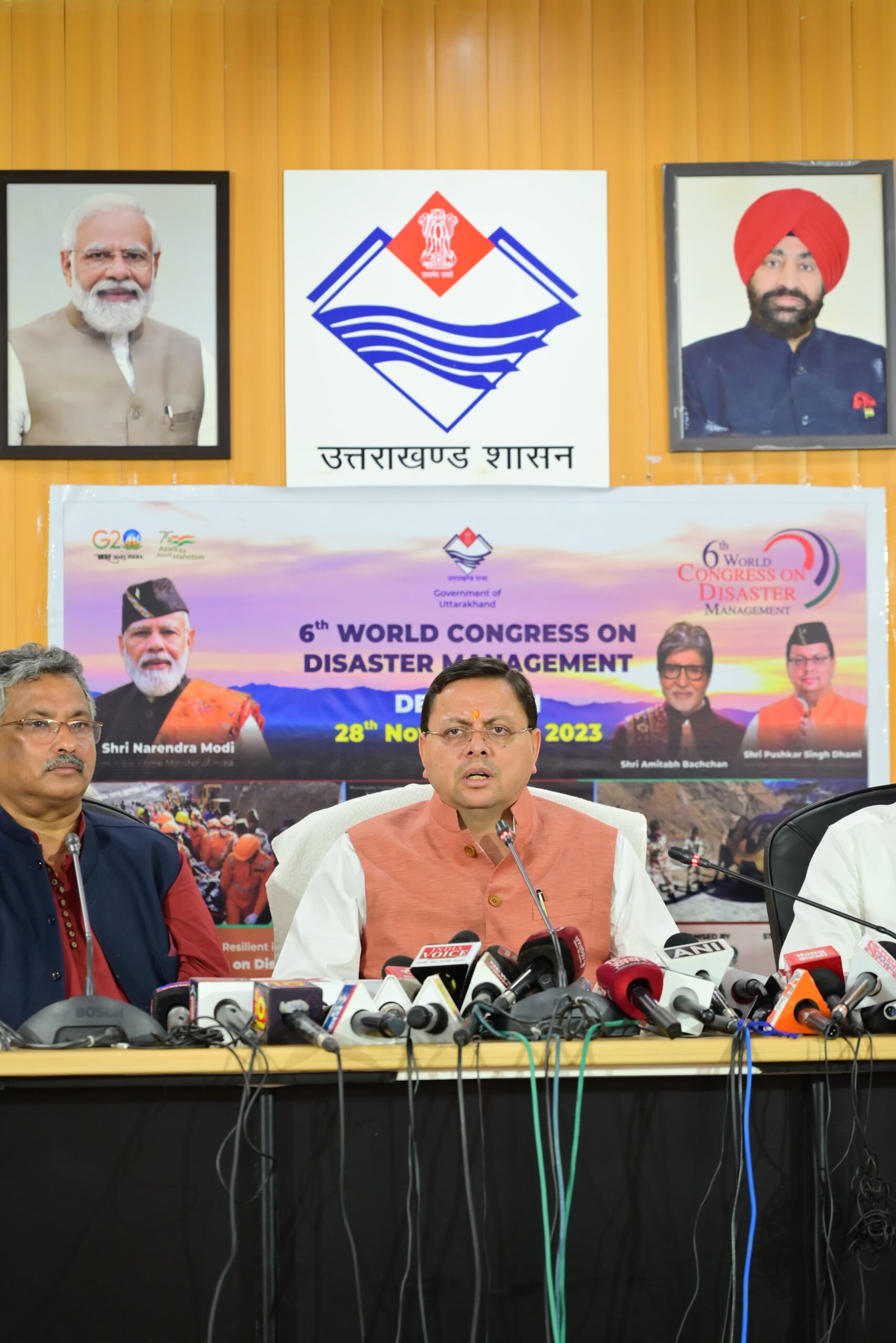उत्तराखण्ड एवं अन्य हिमालयी क्षेत्रों की आपदा से जुड़ी चुनौतियों के समाधान के लिए विश्व स्तर पर किये जा रहे चिन्तन व प्रयासों को मिलेगी गति : मुख्यमंत्री धामी