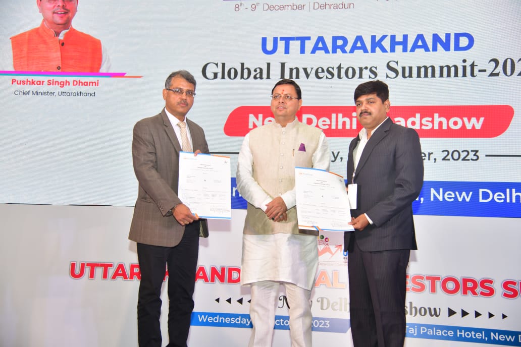 गुड न्यूज़ :जे एस डब्लयू नियो एनर्जी लिमिटेड द्वारा अल्मोड़ा में 1500 मेगावाट् के 2 पम्प स्टोरेज का विकास किया जाएगा, योजना से 1000 लोगो को रोजगार के अवसर मिलेंगे: धामी