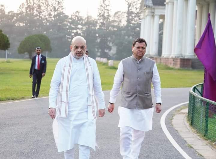 शाह ने की धामी की तारीफ बोले केंद्र की भाँति प्रदेश में धामी सरकार बढ़िया काम कर रही है। इसलिए मोदी जी को पुनः प्रधानमंत्री बनाने के लिए अपना अधिक से अधिक योगदान दें