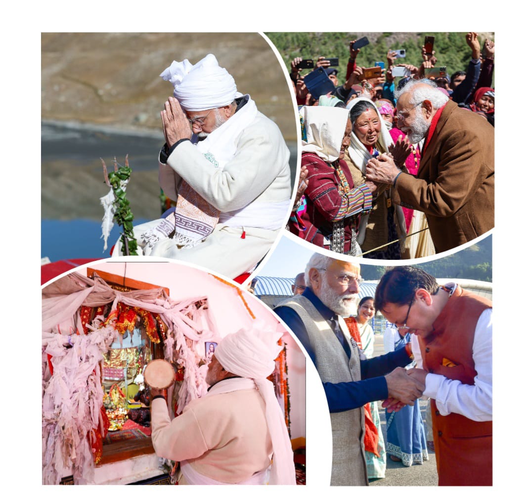 पीएम मोदी ने किए आदि कैलाश के विराट दर्शन, आदि कैलाश की यात्रा करने वाले पहले भारतीय प्रधानमंत्री बने मोदी…