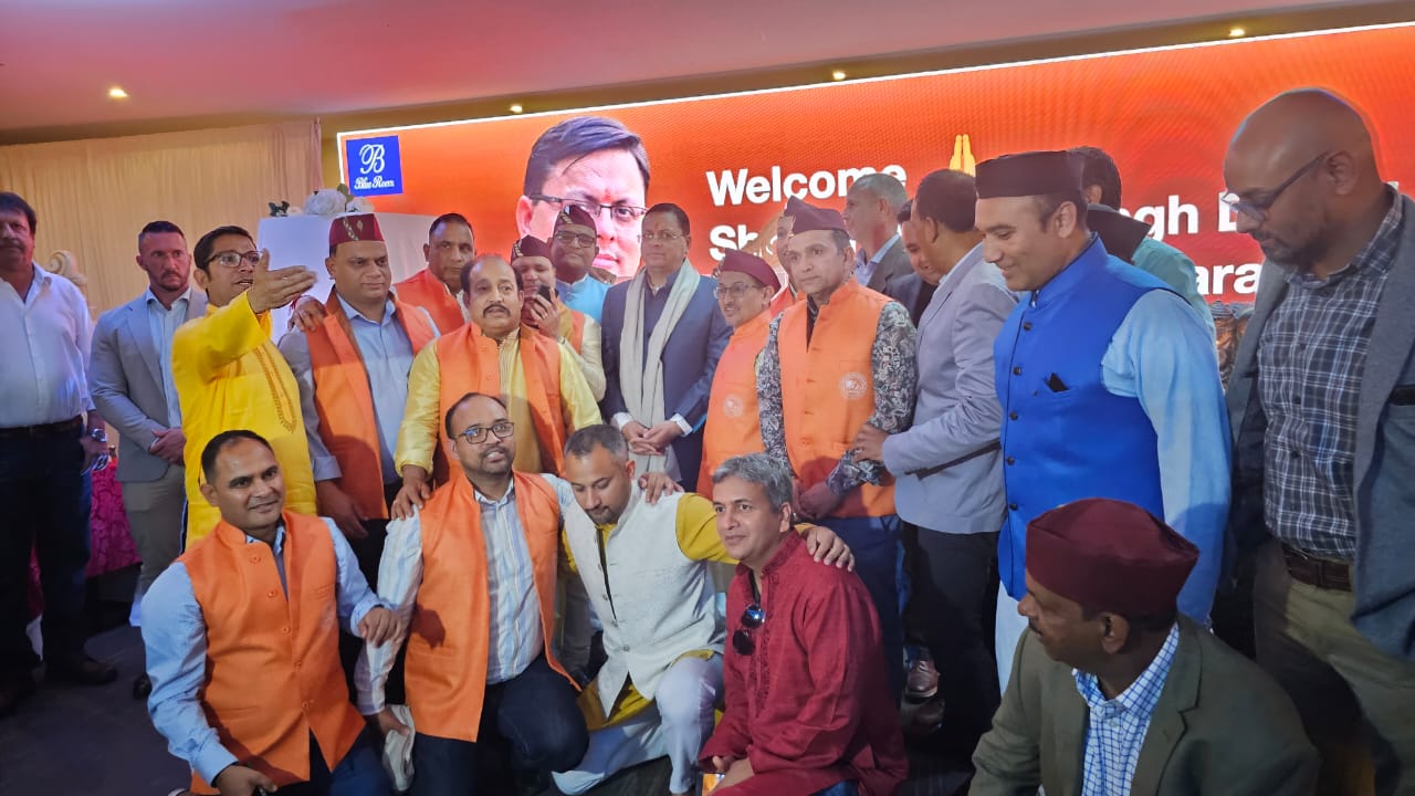 मुख्यमंत्री धामी द्वारा बीते माह लंदन में देश से बाहर रह रहे उत्तराखण्ड के अप्रवासियों हेतु “अप्रवासी सेल” गठित करने की घोषणा संबंधी शासनादेश जारी कर दिया गया है।