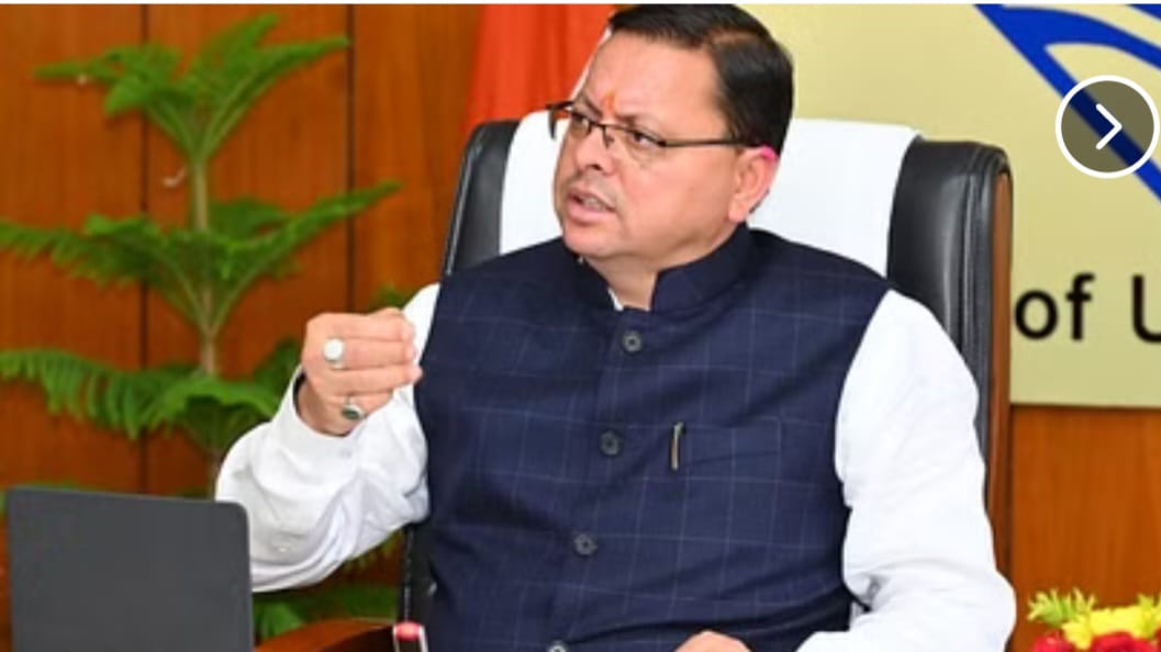 धामी कैबिनेट द्वारा लिये गये ये सभी महत्वपूर्ण 30 निर्णय