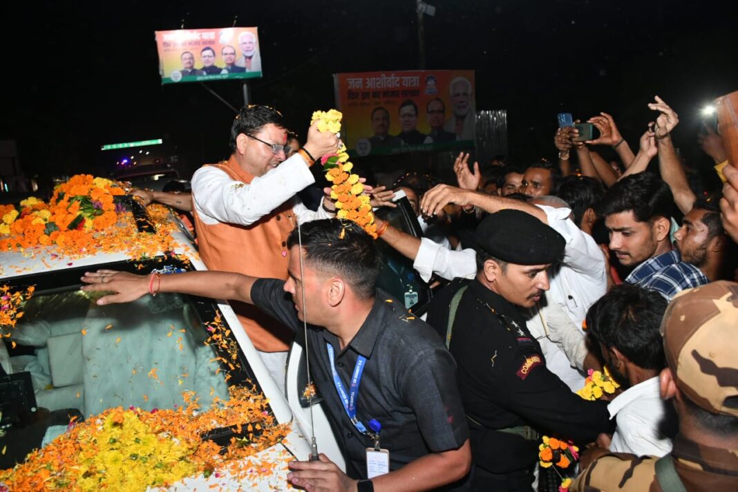 राजस्थान और मध्य प्रदेश की 9 विधानसभा सीटों पर किया था धामी ने ताबड़तोड़ प्रचार प्रसार सभी में खिला कमल का फूल