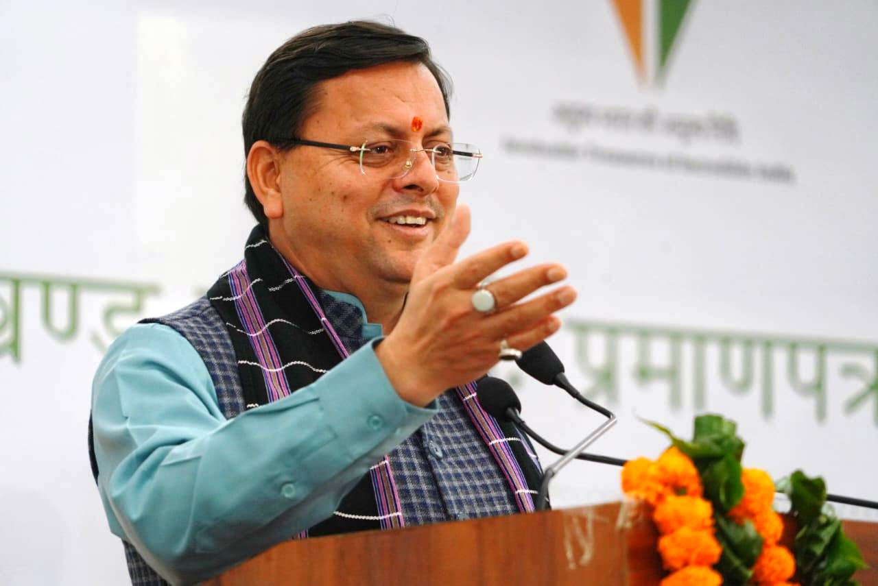 प्रधानमंत्री मोदी की दूरदर्शी सोच के कारण ही आज भारत सरकार से उत्तराखंड के 18 उत्पादों को भौगोलिक संकेतक टैग युक्त प्रमाण पत्र मिल पाए हैं : धामी