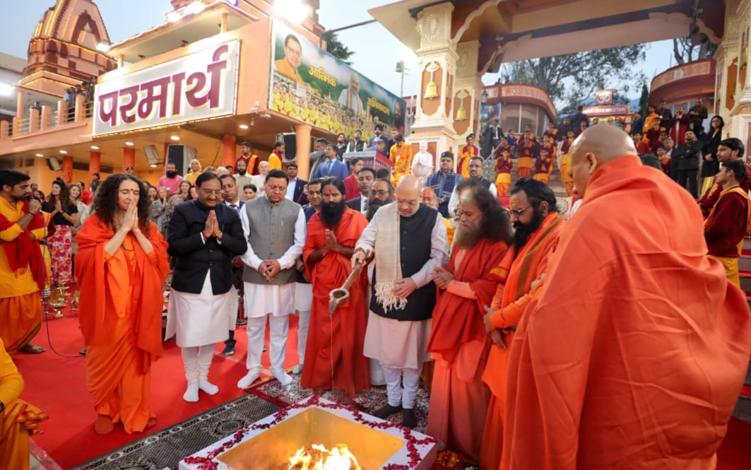 बोले गृहमंत्री अमित शाह : तीर्थों की सुंदरता, पवित्रता और गरिमा को आस्था अनुसार व्यवस्थित करने के लिए सरकार निरंतर कार्य कर रही है
