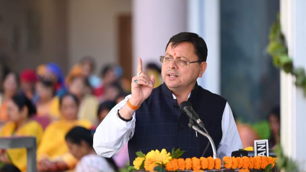 जरा गौर कीजिए : मुख्यमंत्री धामी के शपथ लेने से पहले आठ सालों तक सिर्फ 5710 को ही नौकरी मिल पाई थी.. और धामी के महज ढाई साल में 7644 से अधिक युवाओं को मिली सरकारी नौकरी..