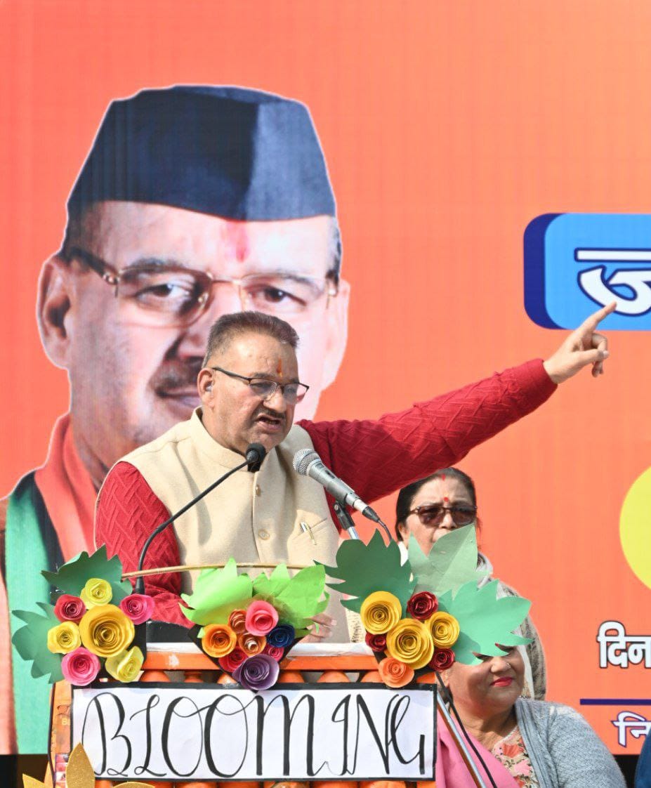 बोले कृषि मंत्री गणेश जोशी जन कल्याणकारी योजनाओं के क्रियान्वयन में लापरवाही बिल्कुल भी बर्दाश्त नहीं की जायेगी और दे डाले आदेश इन कंपनियों को ब्लैक लिस्ट मे डालो