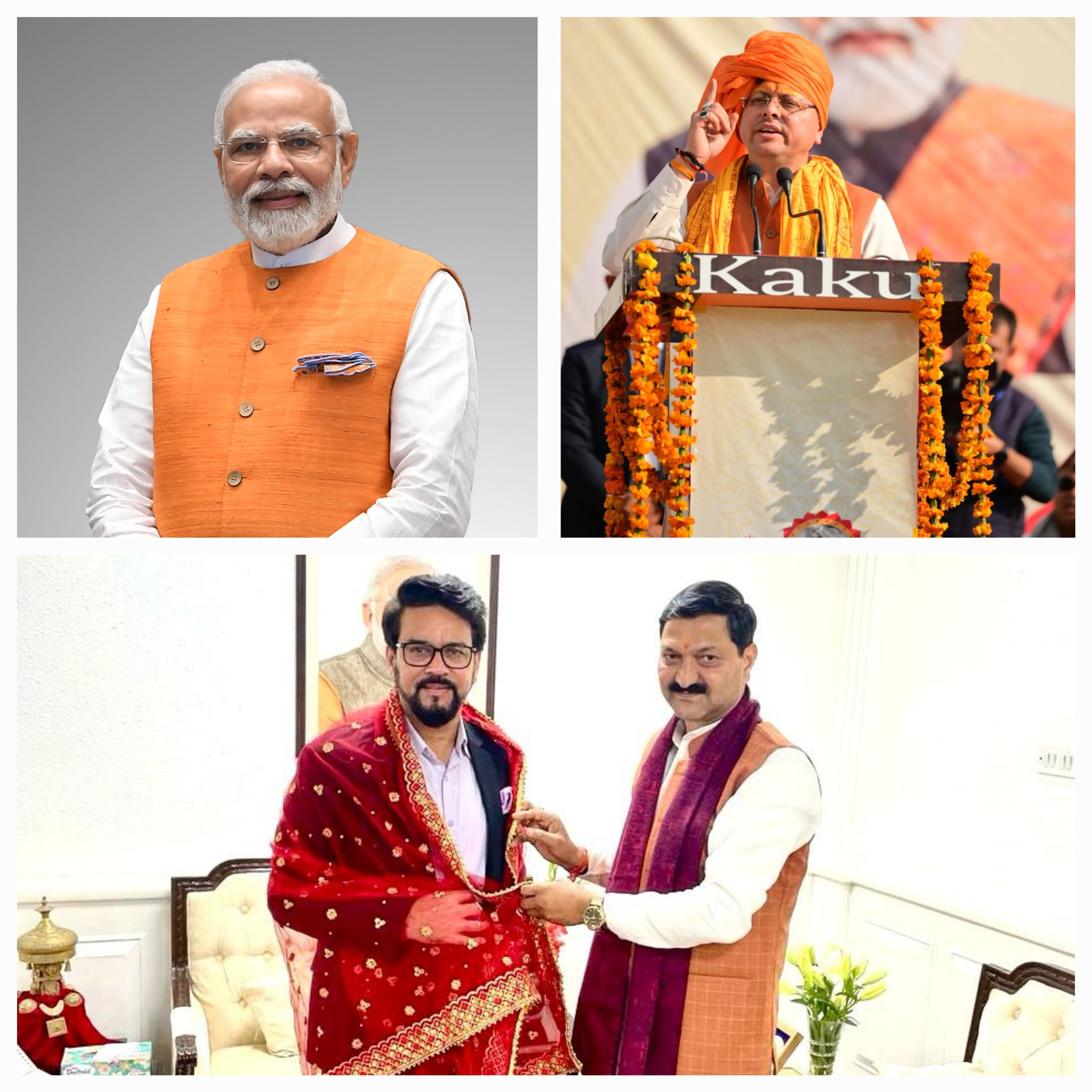 प्रधानमंत्री मोदी की प्रेरणा और मुख्यमंत्री धामी के कुशल मार्गदर्शन में विगत दो वर्षों के दौरान चारधाम यात्रा ने नये कीर्तिमान स्थापित किए हैं: अजेंद्र अजय
