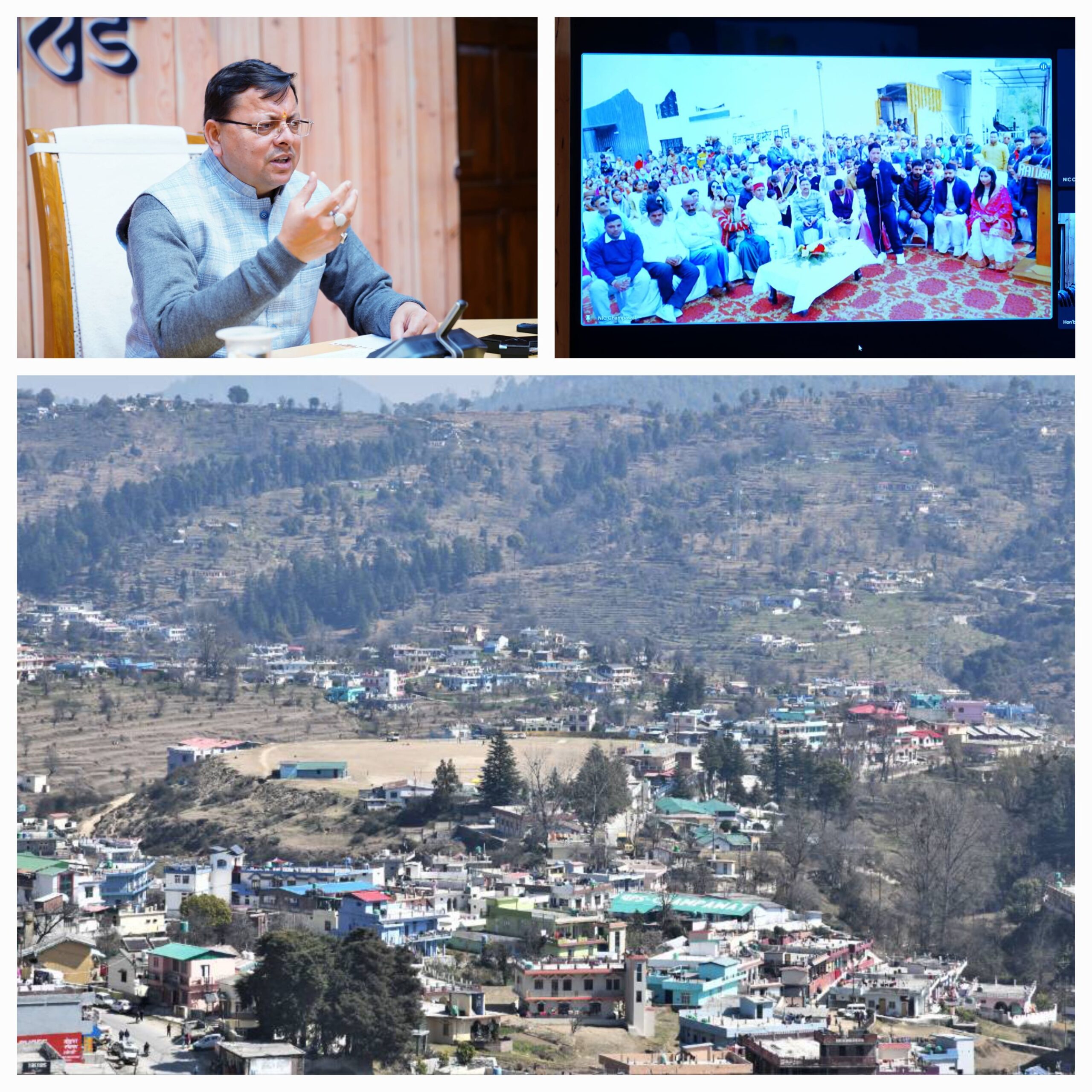 आदर्श चंपावत: चंपावत के जो भी उत्पाद हैं, वो सभी आदर्श होने चाहिए : मुख्यमंत्री धामी