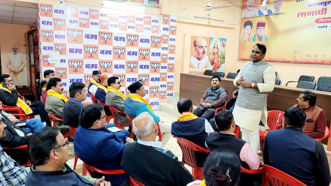 महानगर अध्यक्ष सिद्धार्थ अग्रवाल के नेतृत्व में अयोध्या में प्रभु श्री राम जी के दर्शन हेतु एवं वहां की व्यवस्था टोली की बैठक आयोजित की गई