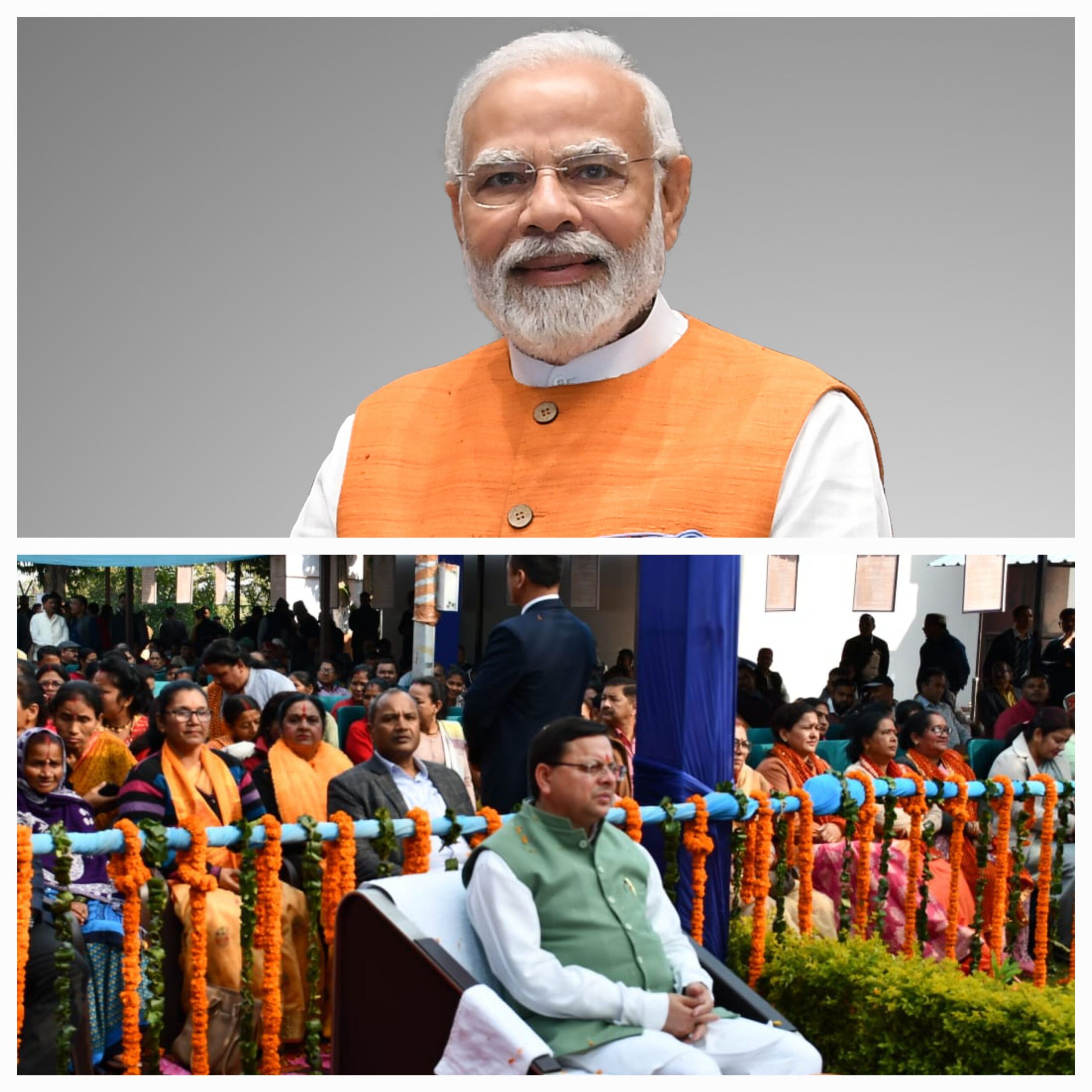 तीसरी बार प्रधानमंत्री नरेंद्र मोदी के नेतृत्व में चुनावी समर शुरू देवभूमि से इस बार भी बड़ा संदेश देने की तैयारी….