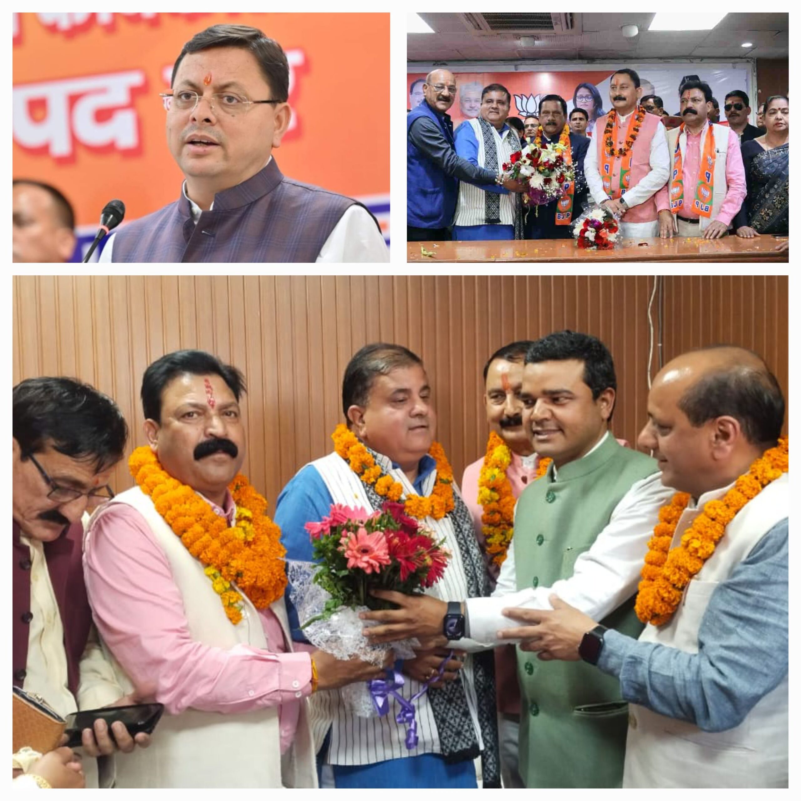 उत्तराखंड के जिलों में कांग्रेस मुक्त का सिलसिला जारी मोदी धामी के काम काज से प्रभावित अब तक 15 हज़ार से अधिका लोगों ने भाजपा का दामन पिछले 30 दिनों में थामा!