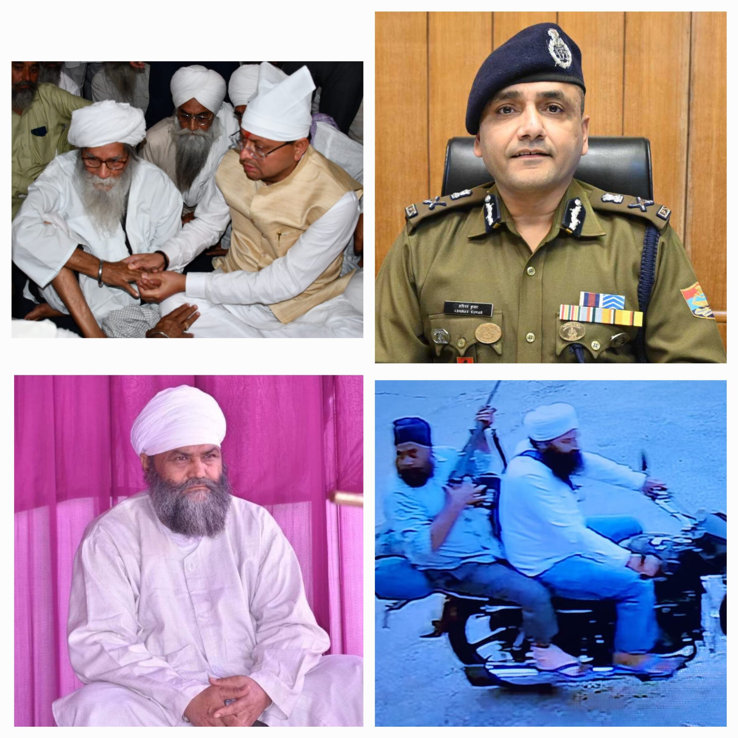 मुख्यमंत्री ने नानकमत्ता गुरूद्वारे के डेरा प्रमुख श्री तरसेम सिंह की हत्या को दुर्भाग्यपूर्ण बताते हुए पुलिस महानिदेशक को दोषियों पर त्वरित एवं सख्त कार्रवाई करने के निर्देश दिए