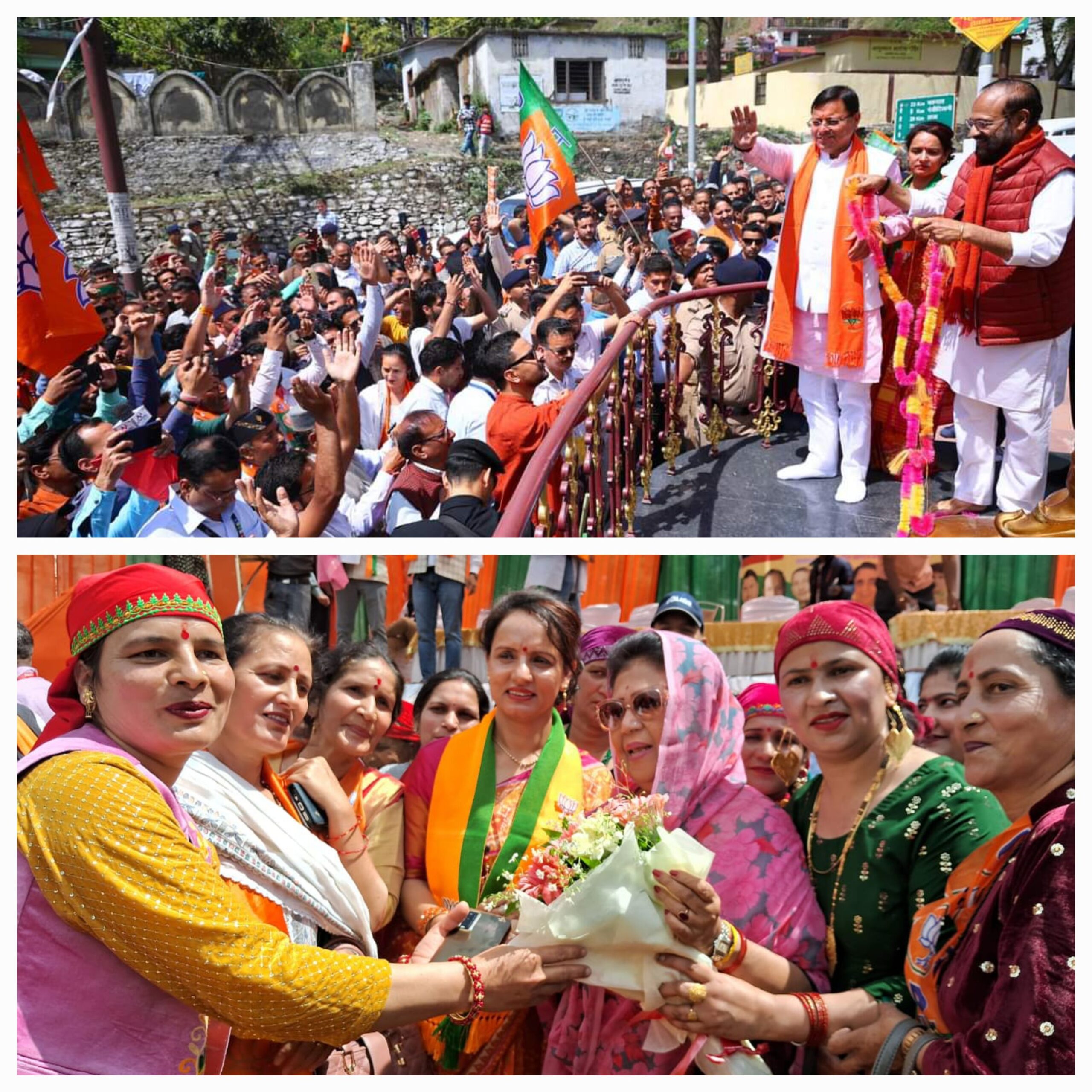 बड़े उत्साह के साथ मातृशक्ति, युवा साथियों , बुजुर्गों ने मुख्यमंत्री एवं सांसद प्रत्याशी माला राज्य लक्ष्मी शाह के जिंदाबाद के नारों से संपूर्ण जौनसार क्षेत्र गुंजायमान हो गया