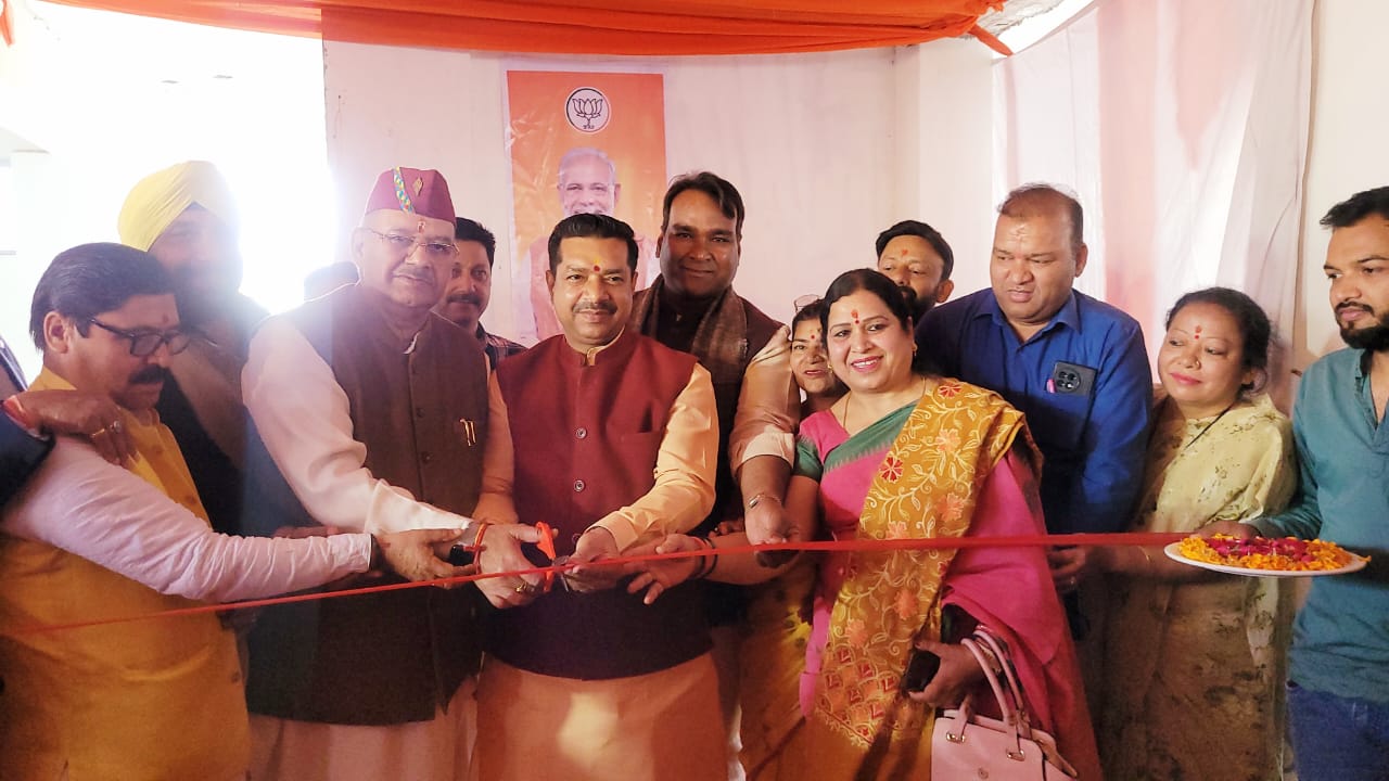 राजपुर विधानसभा का कार्यालय उद्घाटन प्रदेश महामंत्री संगठन अजेय कुमार राजपुर विधायक खजानदास निवर्तमान मेयर सुनील उनियाल गामा एवं महानगर अध्यक्ष सिद्धार्थ उमेश अग्रवाल जी के द्वारा किया गया।