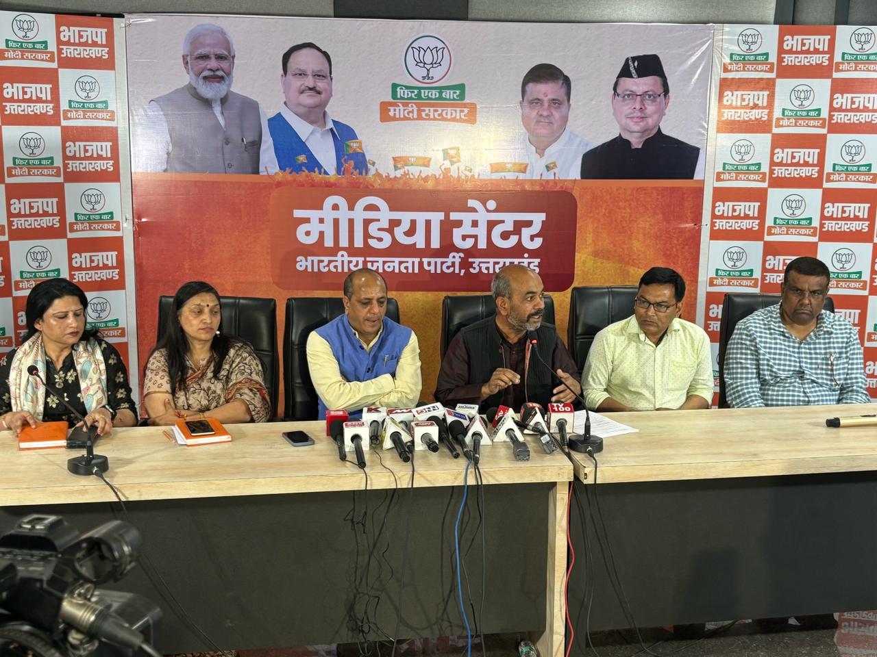 भाजपा ने रेबासी मुद्दे पर फैलाए जा रहे भ्रम पर पलटवार करते हुए कांग्रेस प्रत्याशी गोदियाल को मुंबईवासी ठहराया है