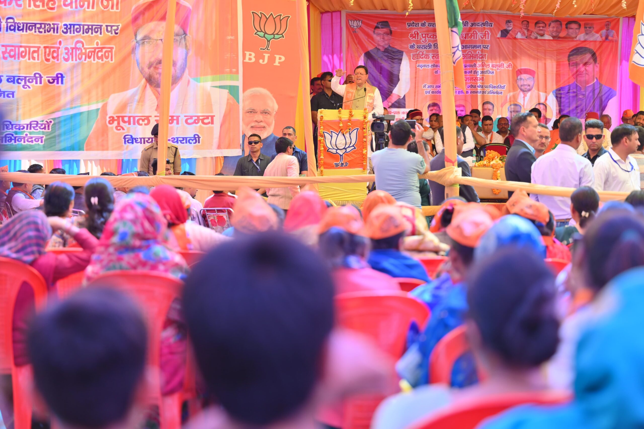 कांग्रेस सत्ता हासिल करने के लिए किसी भी हद तक जाने वाली पार्टी है: धामी