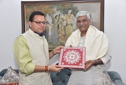 300 मेगावाट की लखवाड़ बहुद्देशीय परियोजना के लिये निविदा आमंत्रित