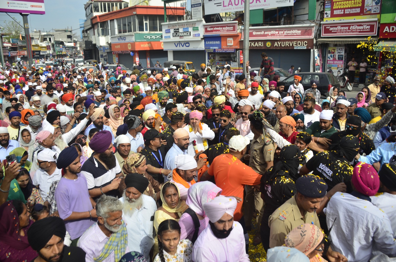 श्री महाराज जी ने अपने संदेश में कहा कि श्री गुरु राम राय जी महाराज का आशीर्वाद व कृपा आप सभी पर बनी रहे।