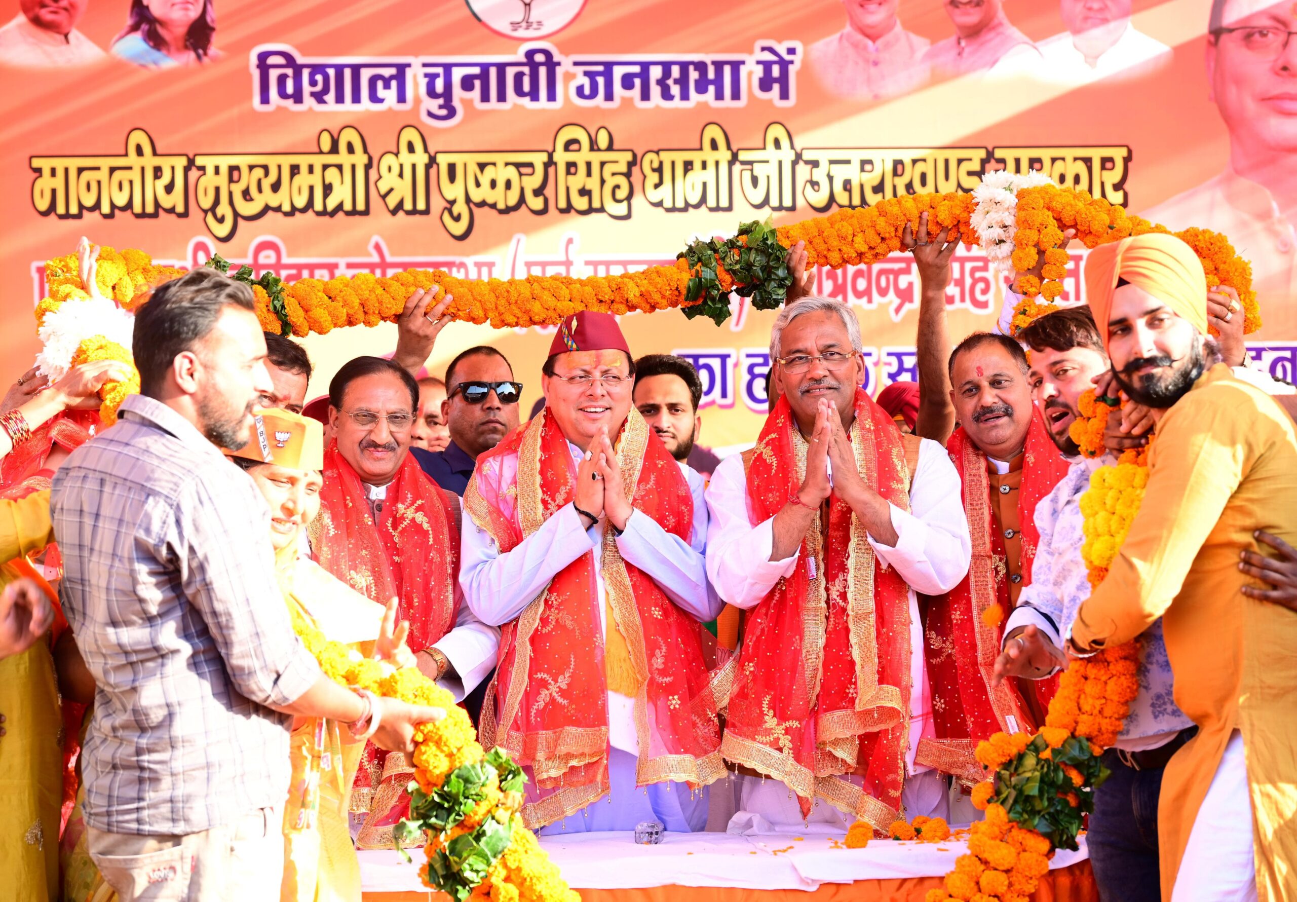 मुख्यमंत्री ने कहा कि 2014 से पहले कांग्रेस की सरकार में हर महीने घोटाले और भ्रष्टाचार सामने आते थे। लेकिन आदरणीय मोदी जी ने भ्रष्टाचार को जड़ से खत्म करने का संकल्प लिया है