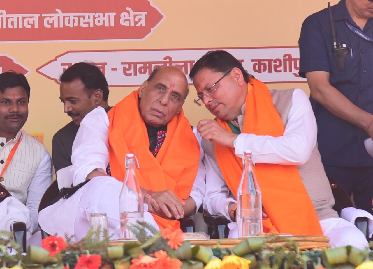 प्रधानमंत्री ने सीमांत गांव को पहला गांव बताकर उनमें बुनियादी ढांचो का विकास किया।