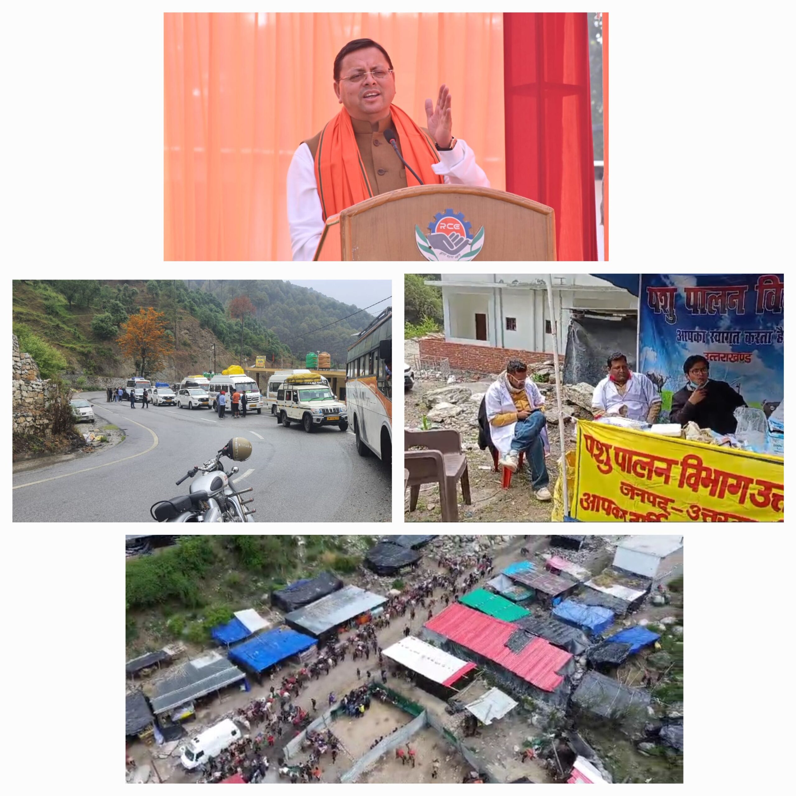 श्रद्धालुओं को स्वास्थ सेवा मुहैय्या कराने के लिए यात्रा मार्ग पर जगह जगह स्वास्थ्य शिविर लगाए गए है ताकि यात्रियों तुरंत स्वास्थ सेवा प्रदान की जा सके