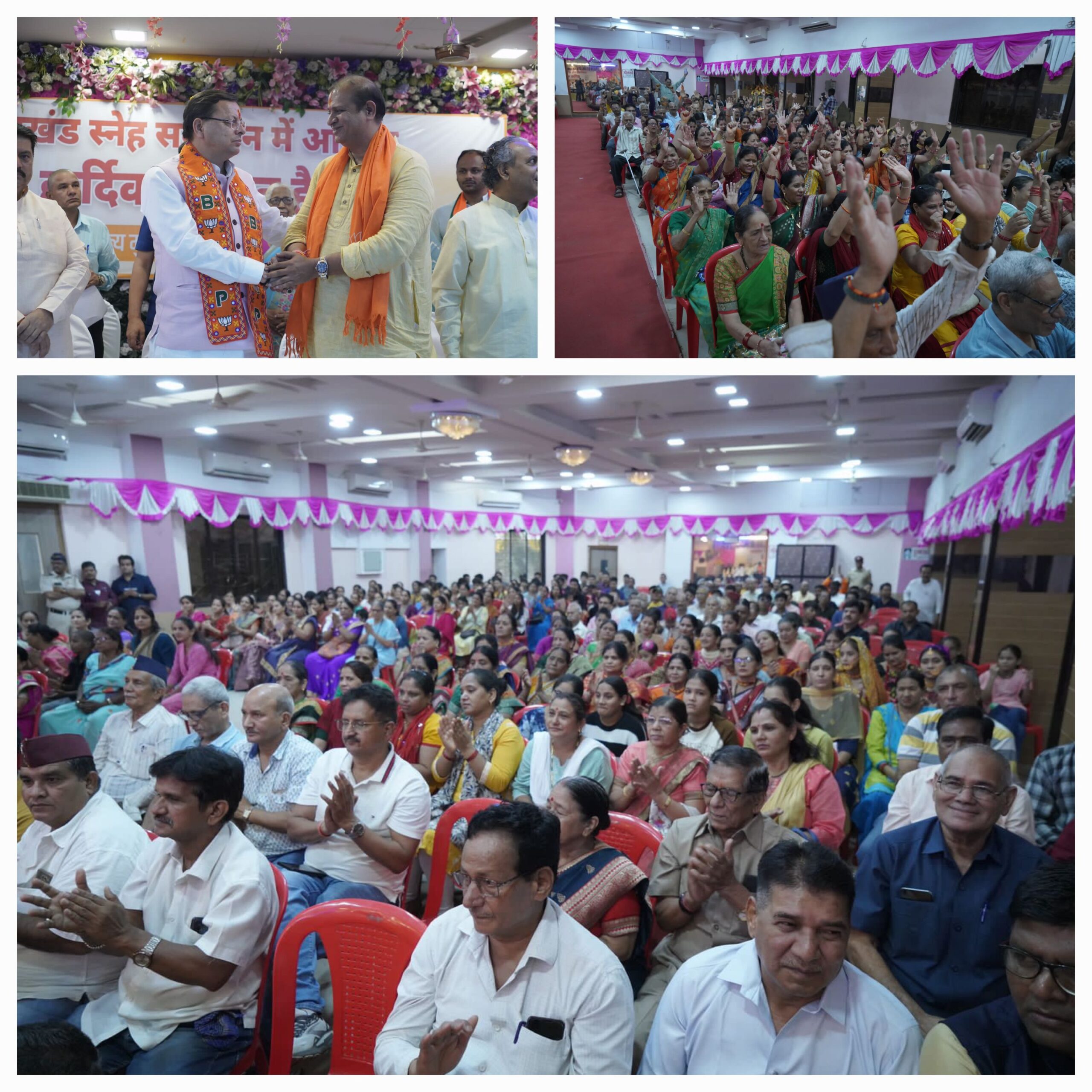 मुख्यमंत्री धामी ने भांडुप, पश्चिम मुम्बई में भाजपा प्रत्याशी मिहिर चन्द्रकांत कोटेचा के पक्ष में आयोजित सभा को किया सम्बोधित