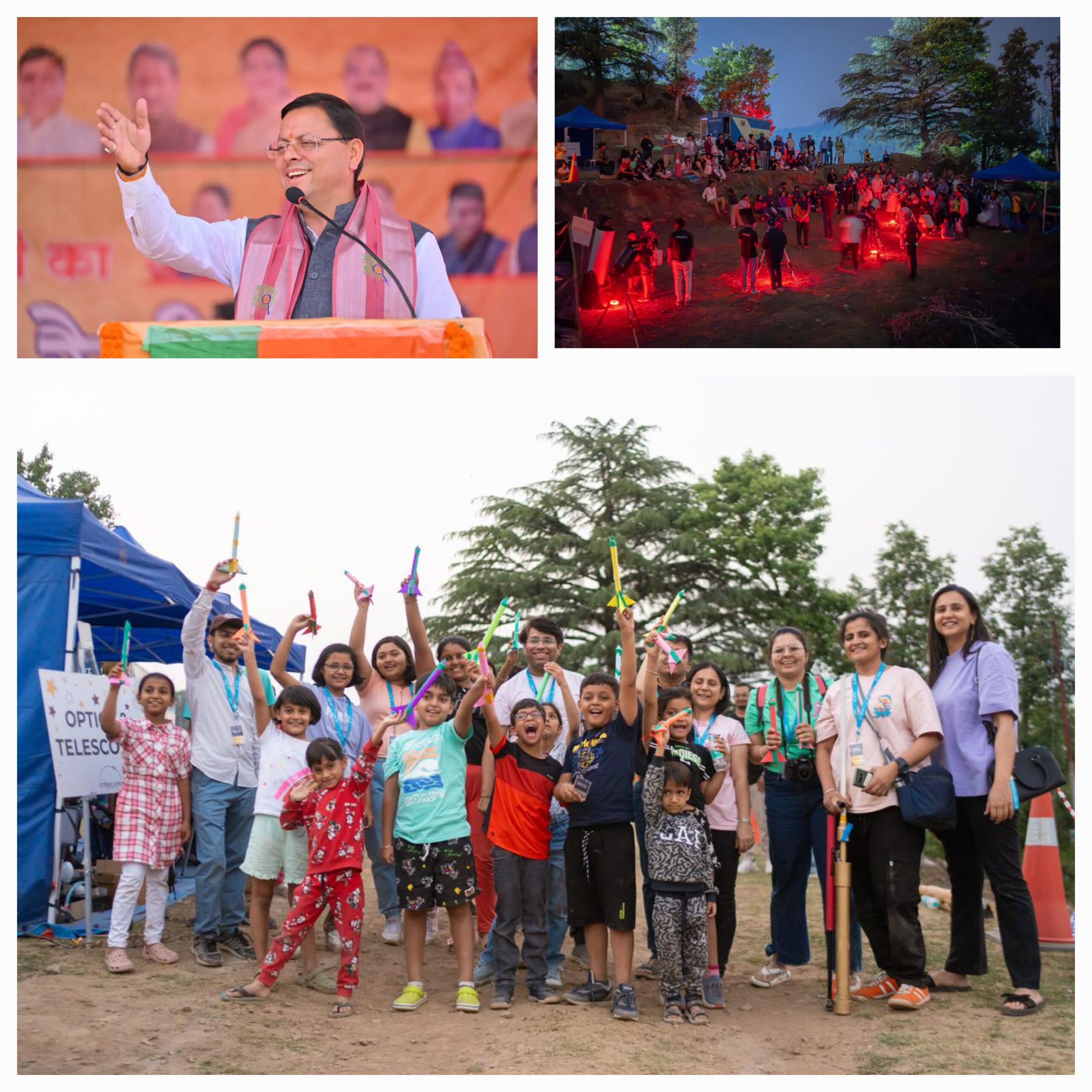 सरकार ग्रीन टूरिज्म को बढ़ावा देने के दृष्टिगत विभिन्न प्रयास कर रही है- मुख्यमंत्री धामी