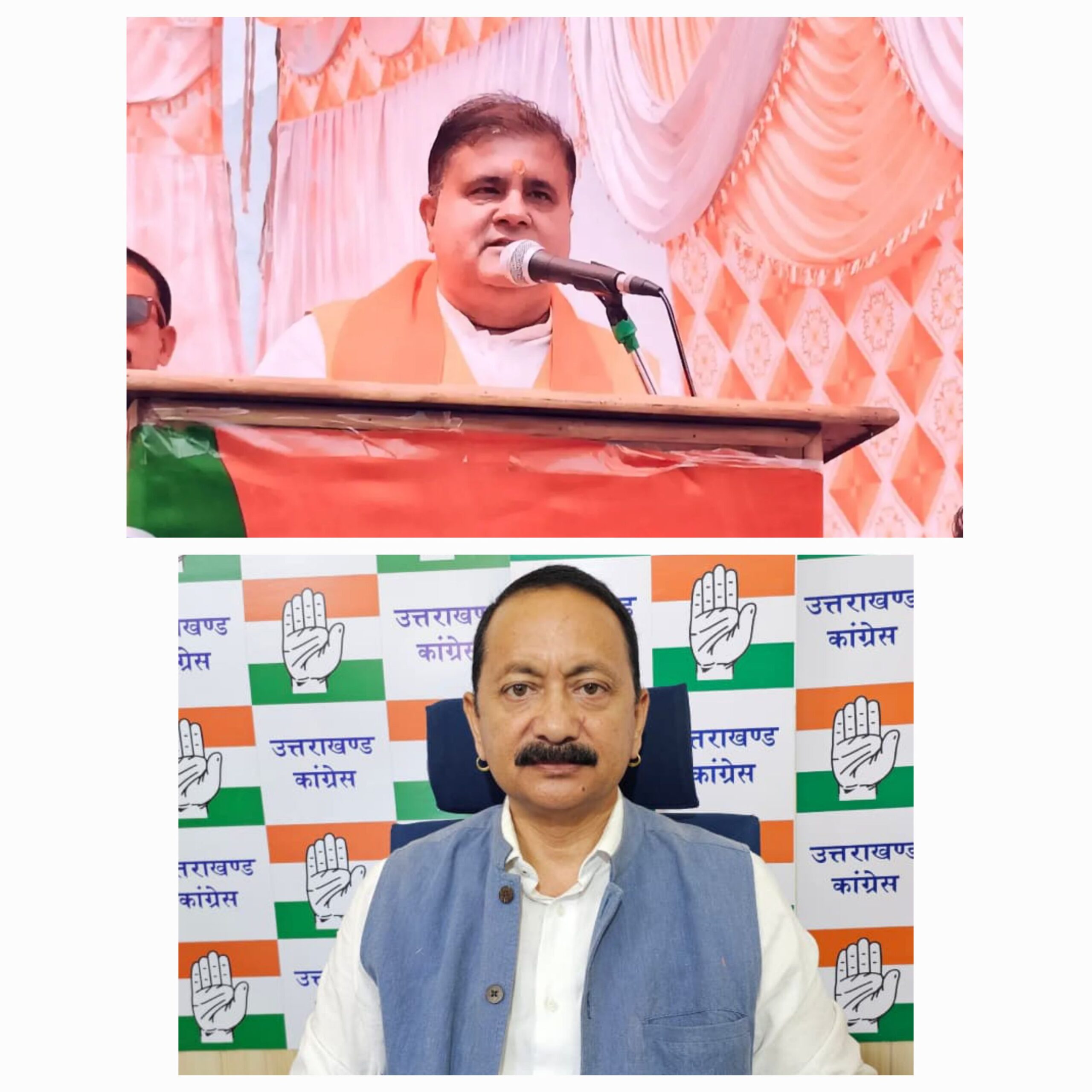 खबर यही है करन माहरा को कांग्रेस की हार की जिम्मेदारी लेते हुए अपना इस्तीफा देना चाहिए: महेंद्र भट्ट