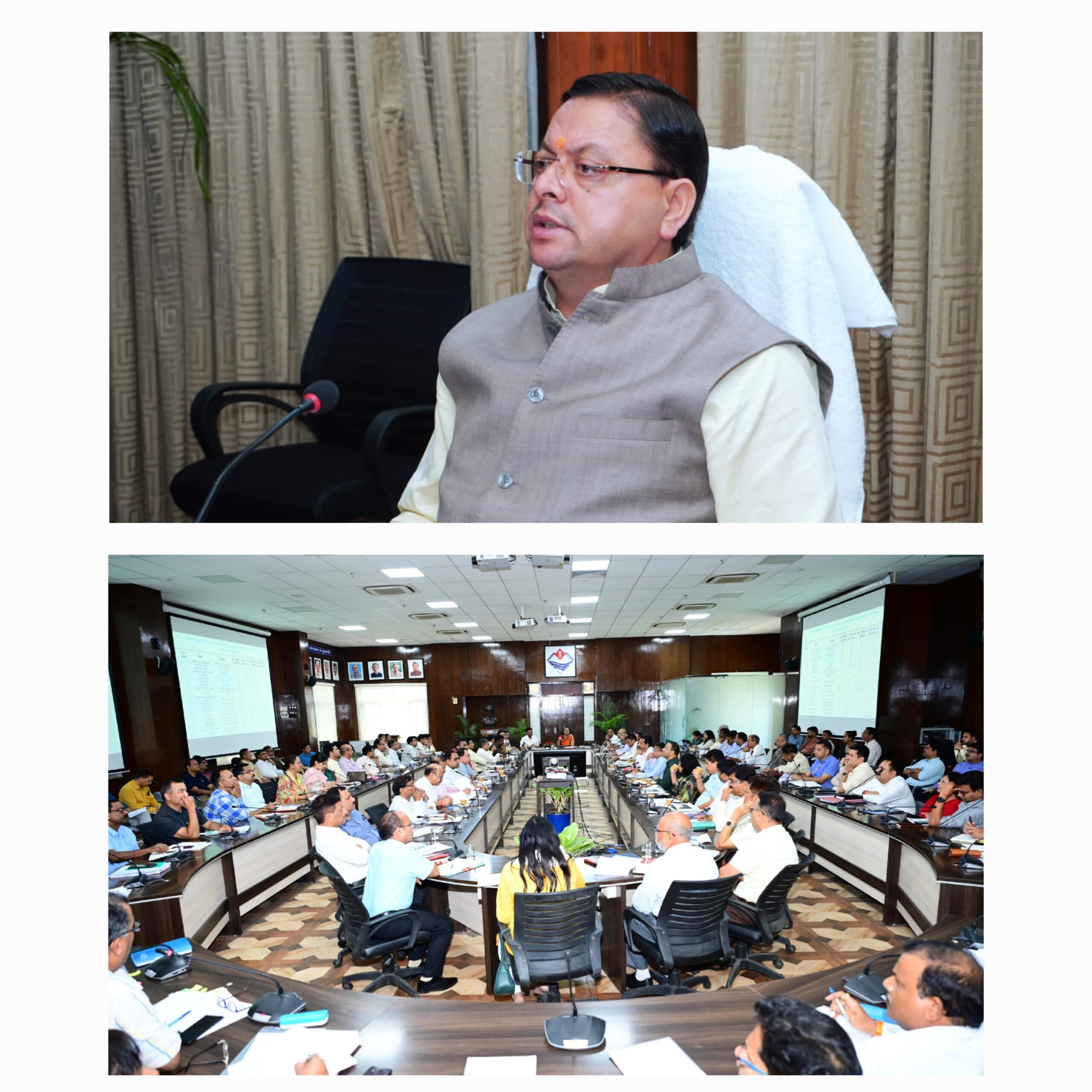 मुख्यमंत्री ने कहा कि शिकायतों को क्लोज करना उद्देश्य न हो, बल्कि शिकायतों का समाधान किया जाए
