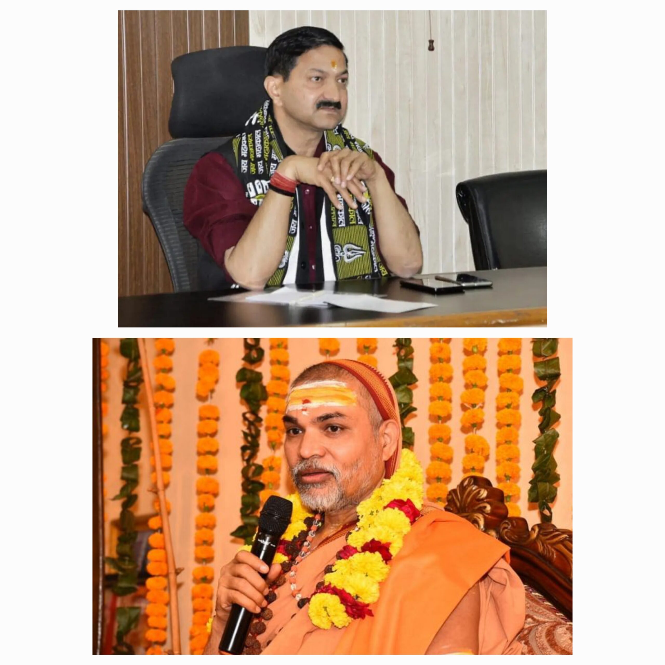 सोना चोरी पर स्वामी अविमुक्तेश्वरानंद के बयान पर बीकेटीसी अध्यक्ष अजेंद्र अजय ने जताई आपत्ति, कहा- हो रहा दुष्प्रचार