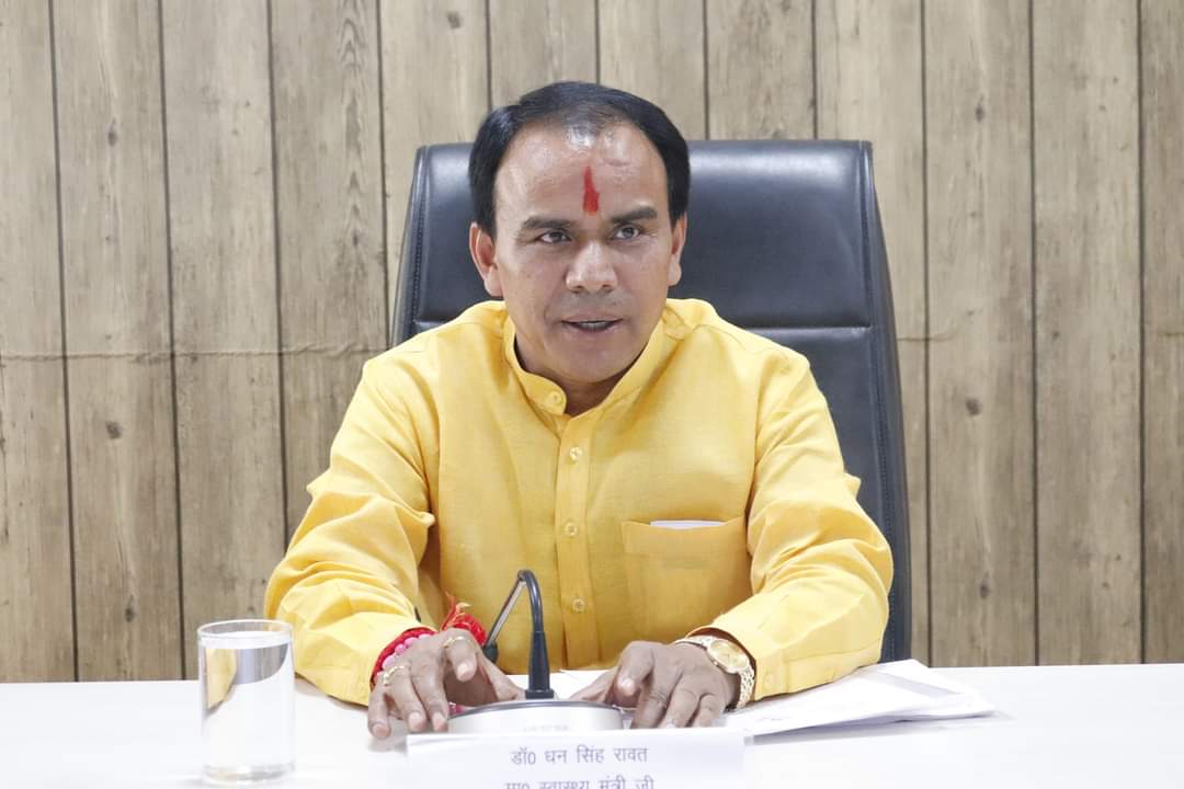 यह बजट आत्मनिर्भर भारत का आर्थिक दस्तावेज है। जो युवा भारत के सपनों को ठोस आकार देने में मदद करेगा: कैबिनेट मंत्री डॉ. धन सिंह रावत