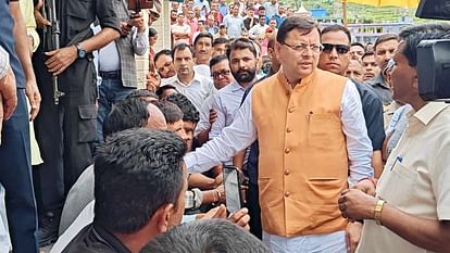 तिनगढ़ गांव के विस्थापन की कार्रवाई शुरू हो गई है। अन्य गांव का सर्वे कर योजना बनाकर कार्य किया जाएगा :धामी
