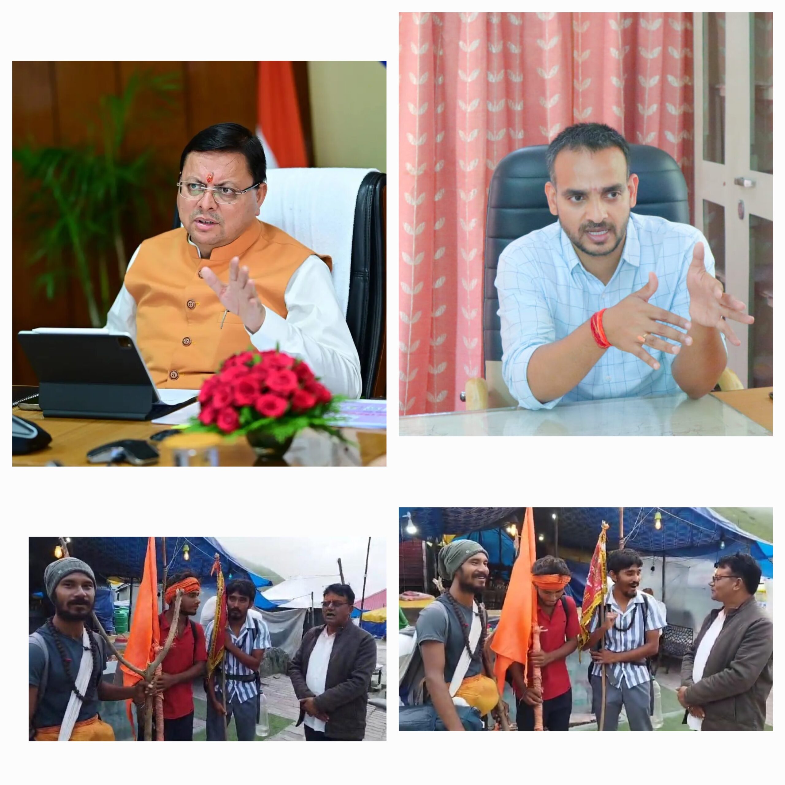 जिला प्रशासन का प्रयास है कि जल्द से जल्द पैदल मार्ग को और अधिक दुरुस्त किया जाए, जिससे ज्यादा संख्या में भक्त बाबा केदारनाथ के धाम पहुंच सके