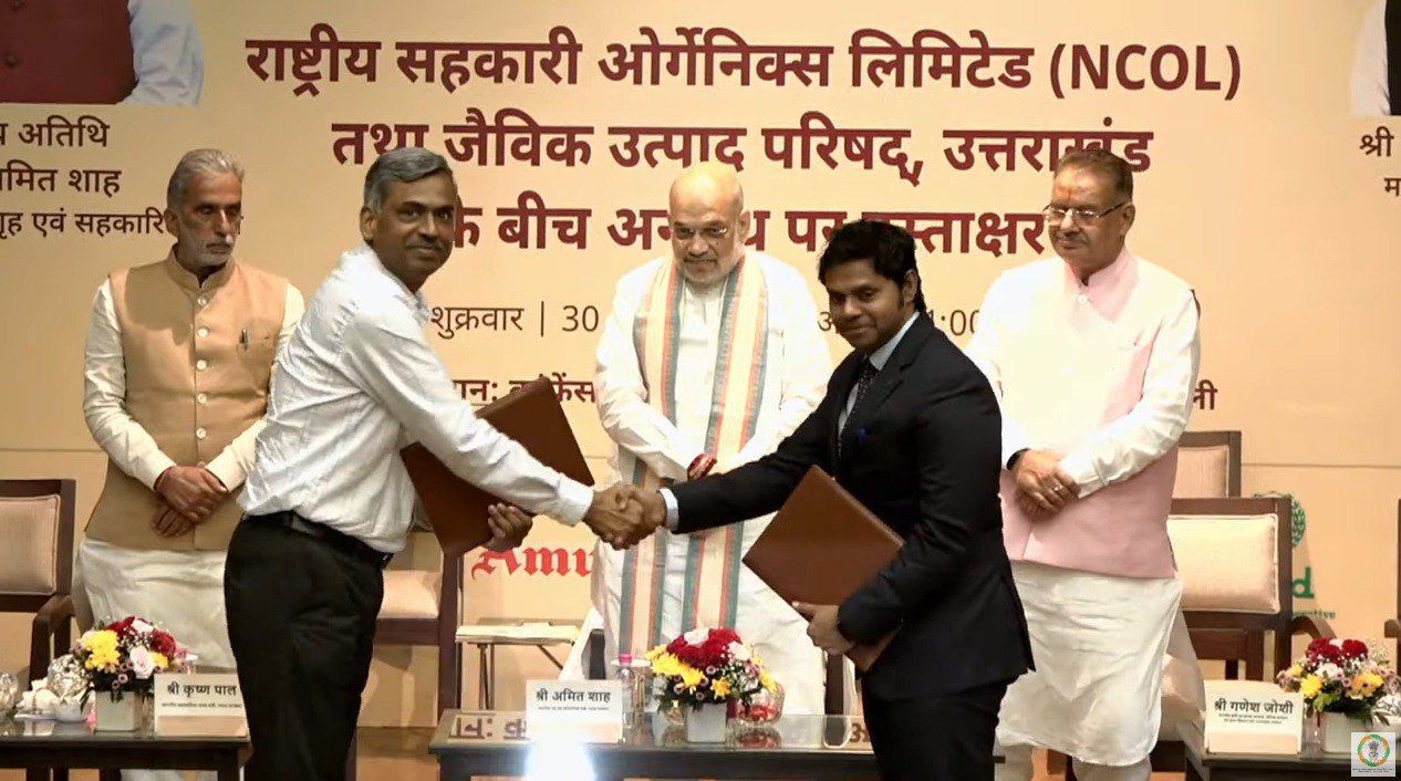 किसान भाइयों को अपने उत्पादों को और ऊँचे दामों पर विक्रय हेतु मिलेंगे अवसर – गणेश जोशी